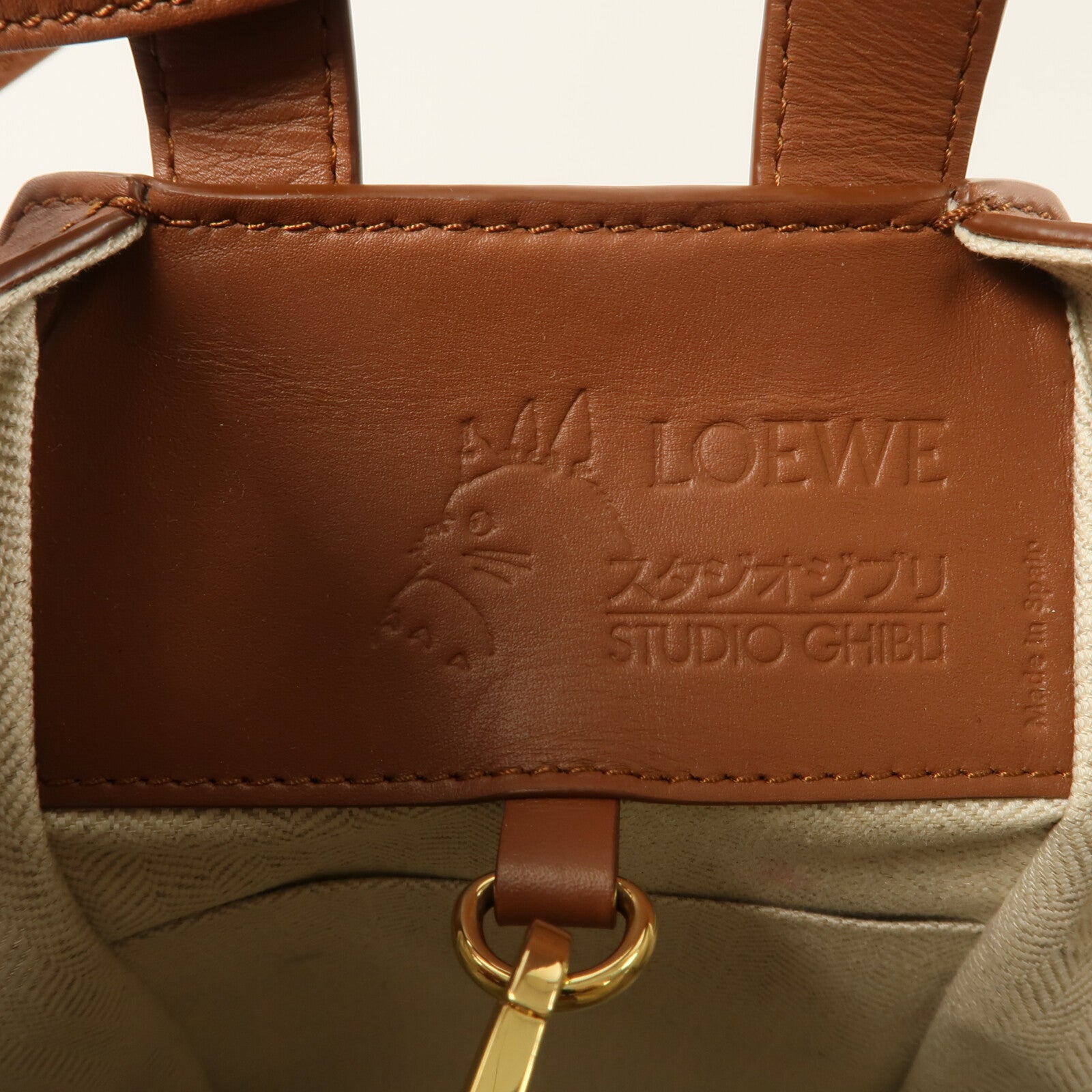 LOEWE 牛皮皮革Howl's Moving Castle Hammock手挽肩背兩用袋