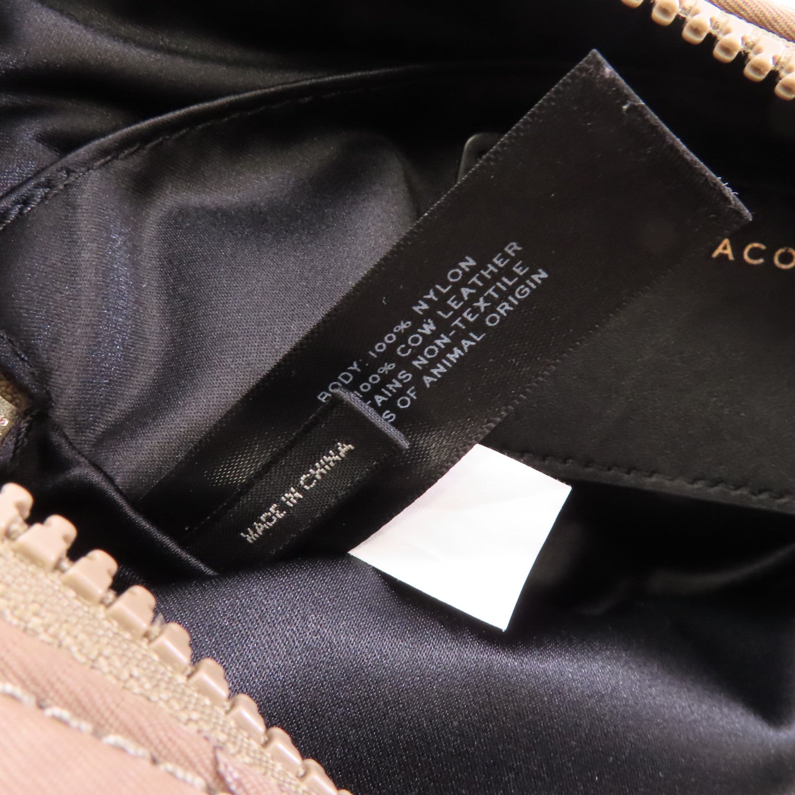 MARC JACOBS 尼龍Shoulder Bag金扣肩背袋啡色