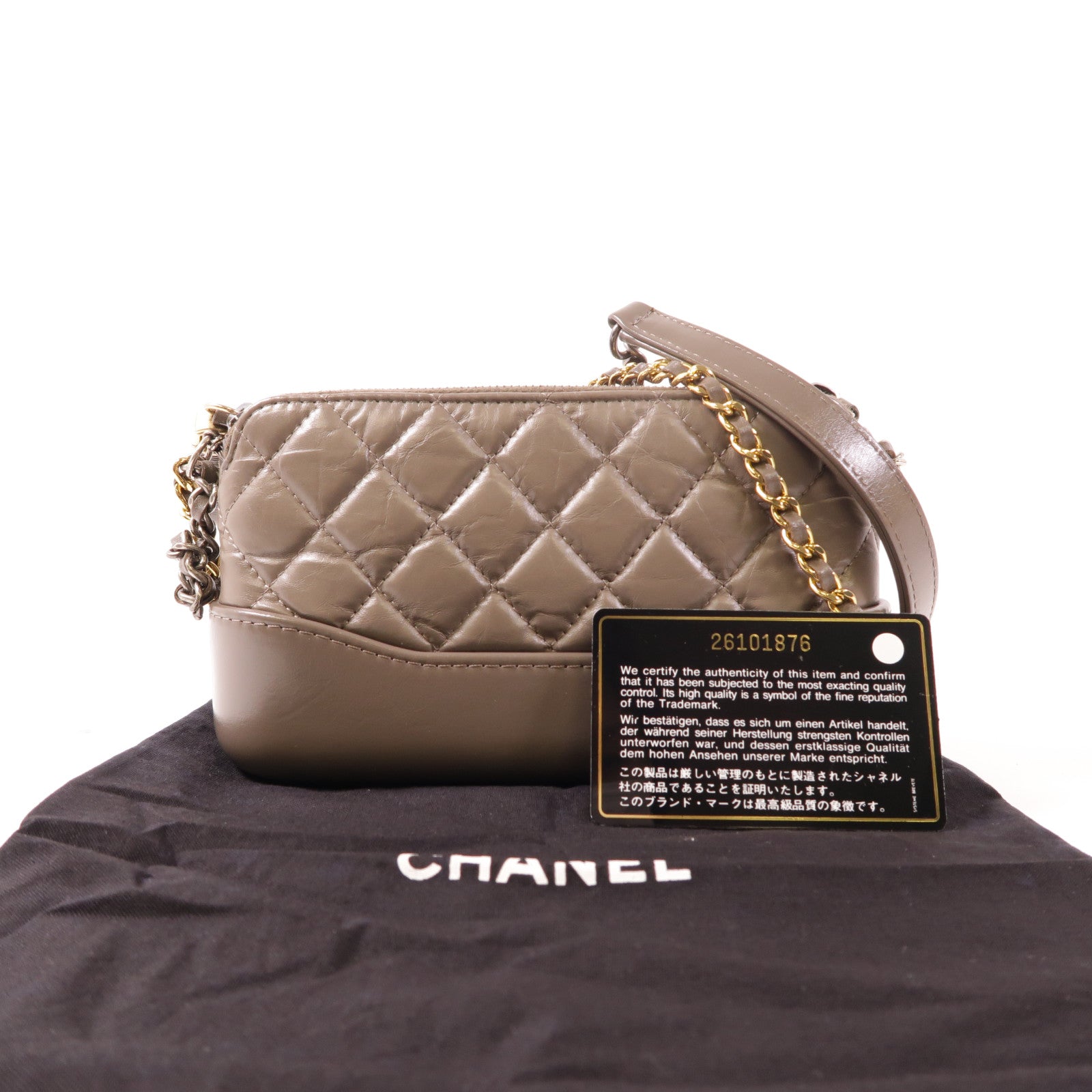 CHANEL 羊皮皮革Gabrielle Mini鏈帶肩背袋