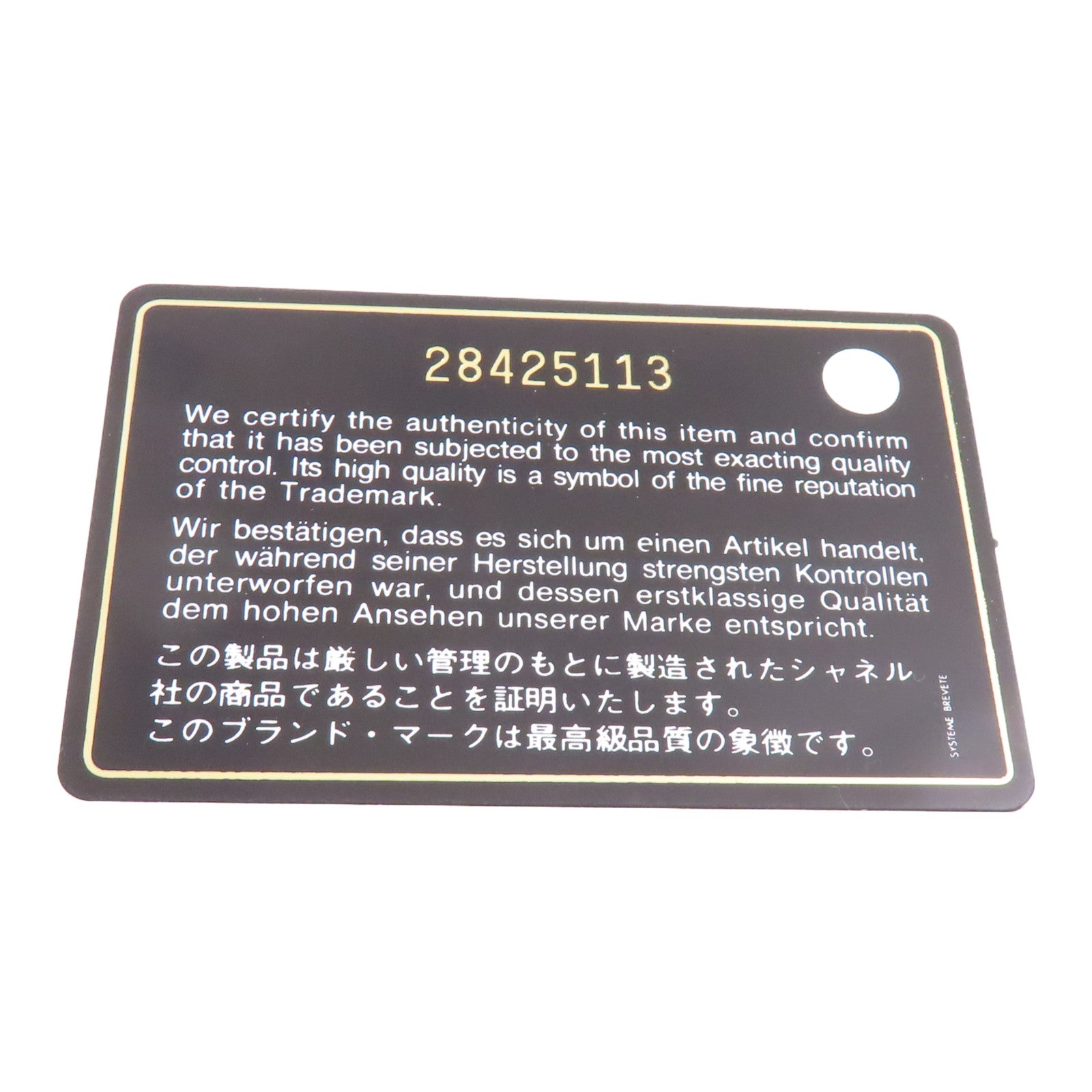 CHANEL 菱格牛皮皮革Chain Shoulder金扣手挽肩背兩用袋粉紅色