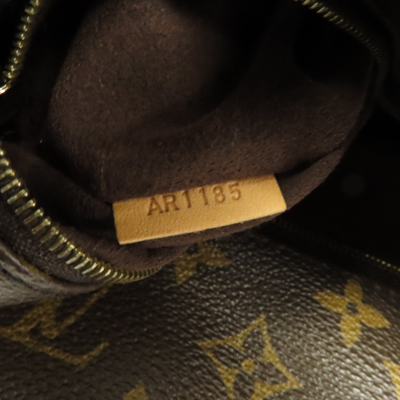 LOUIS VUITTON Monogram Metis金扣肩背袋棕色