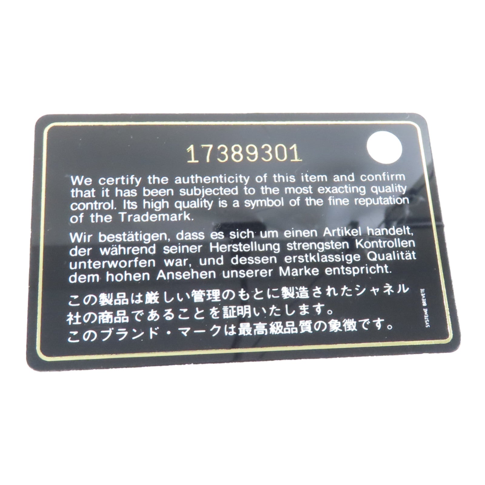 CHANEL 【激減優惠】菱格羊皮皮革Handbag銀扣手挽袋紅色