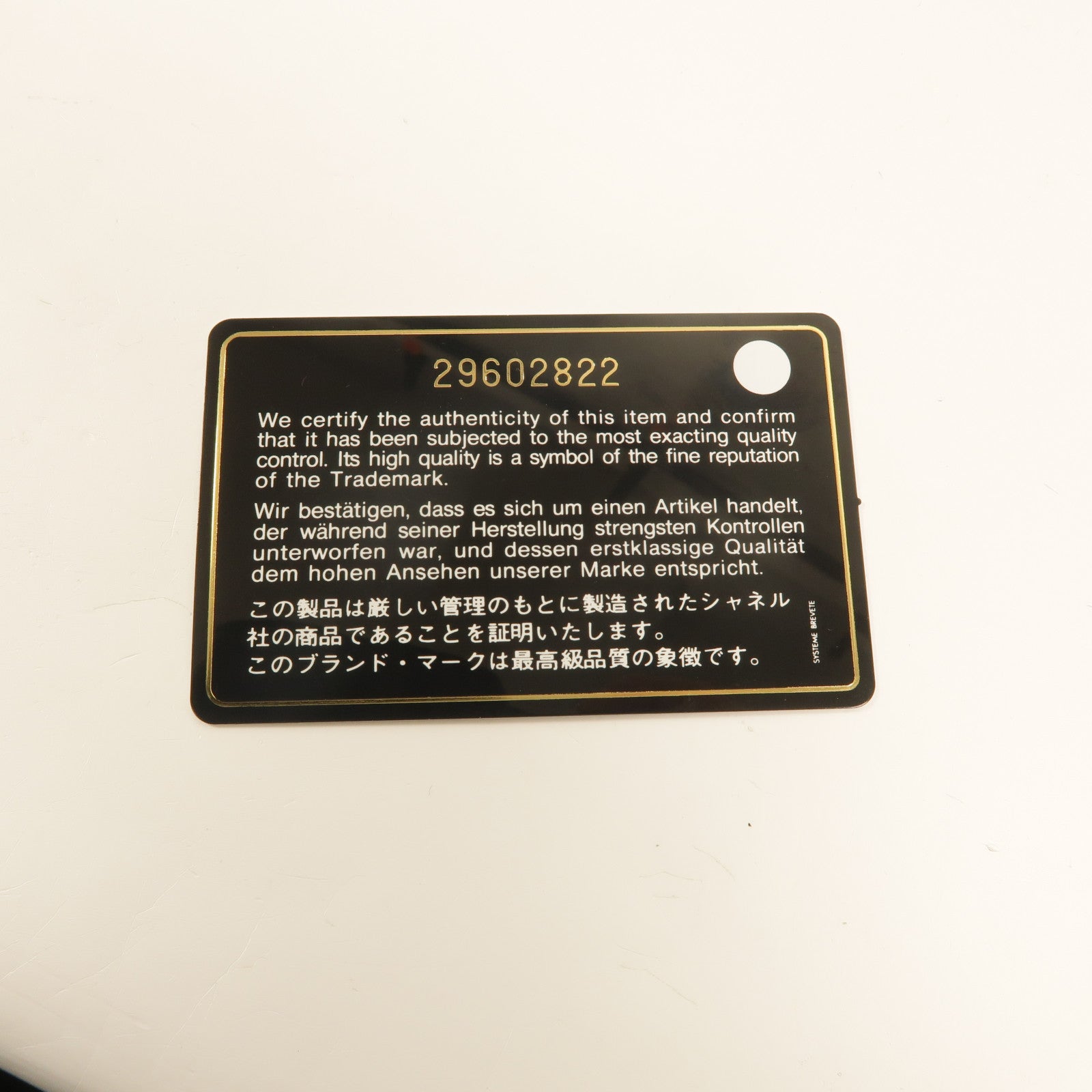 CHANEL 牛皮皮革A Real Catch Flap Bag鏈帶手挽肩背兩用袋