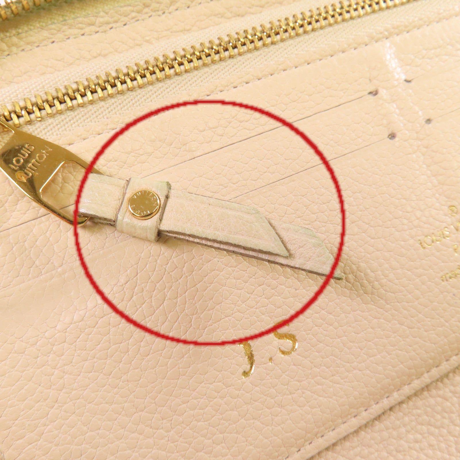 LOUIS VUITTON 【激減優惠】Monogram Empreinte Round Long Wallet金扣拉鏈長錢包杏色