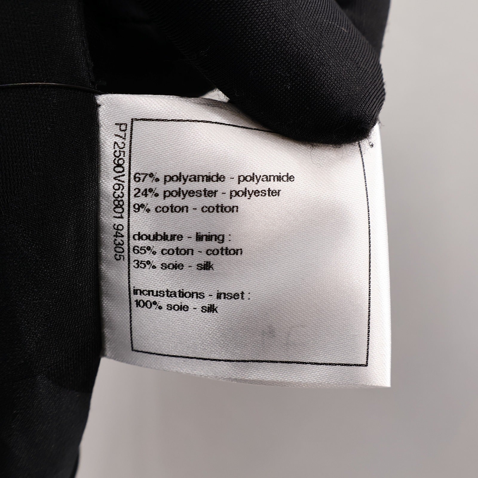 CHANEL Polyamide/Polyester Tweed Coat大衣