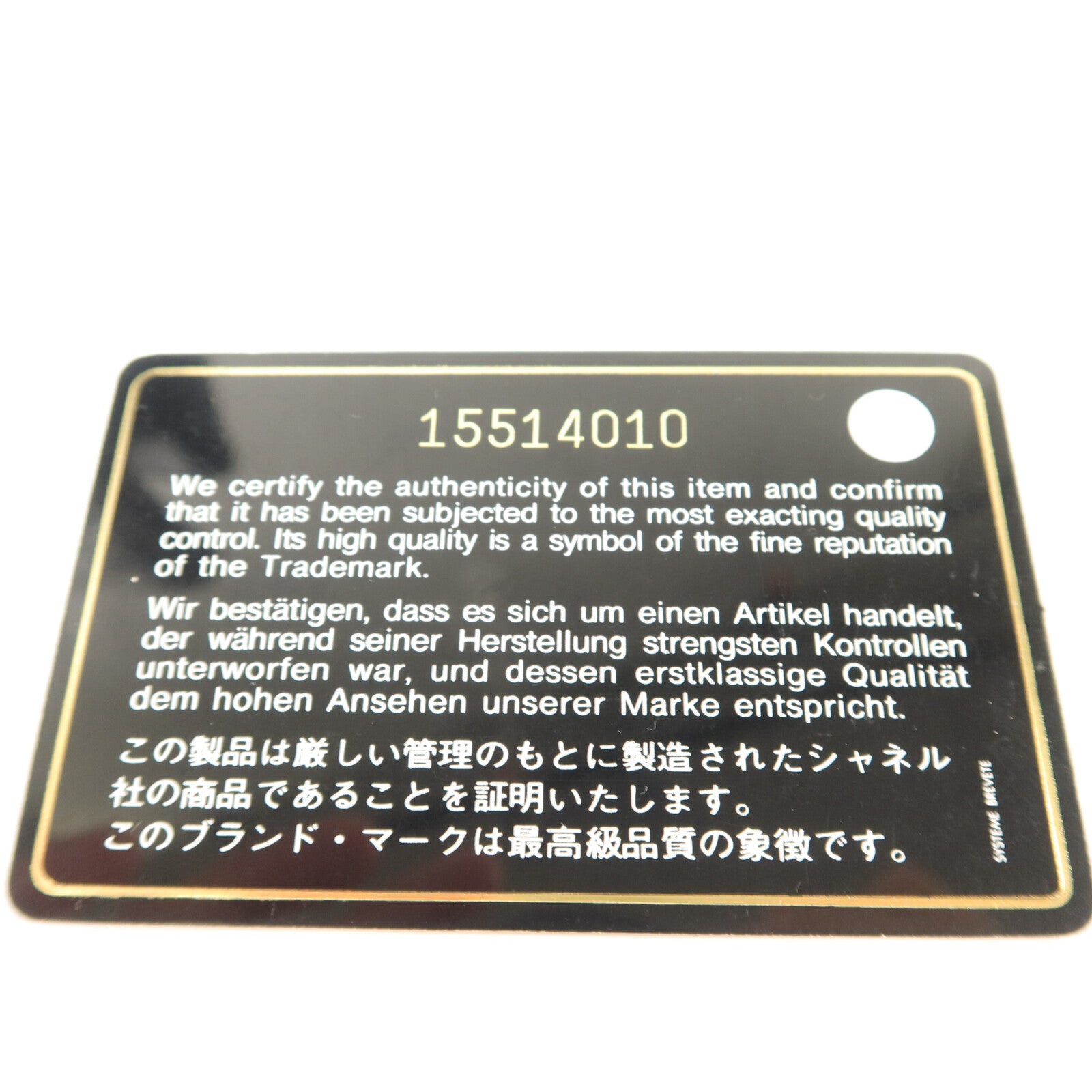 CHANEL 牛皮皮革GST Grand Shopping Tote肩背袋