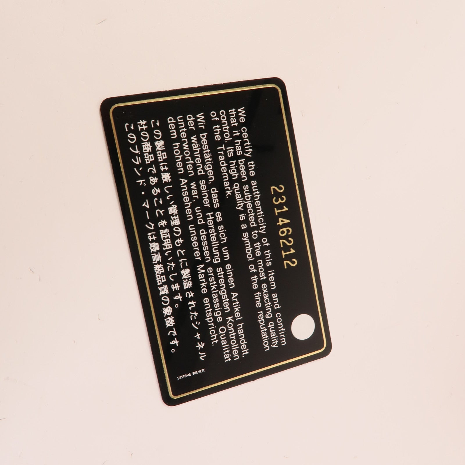 CHANEL 羊皮皮革Boy 25肩背袋