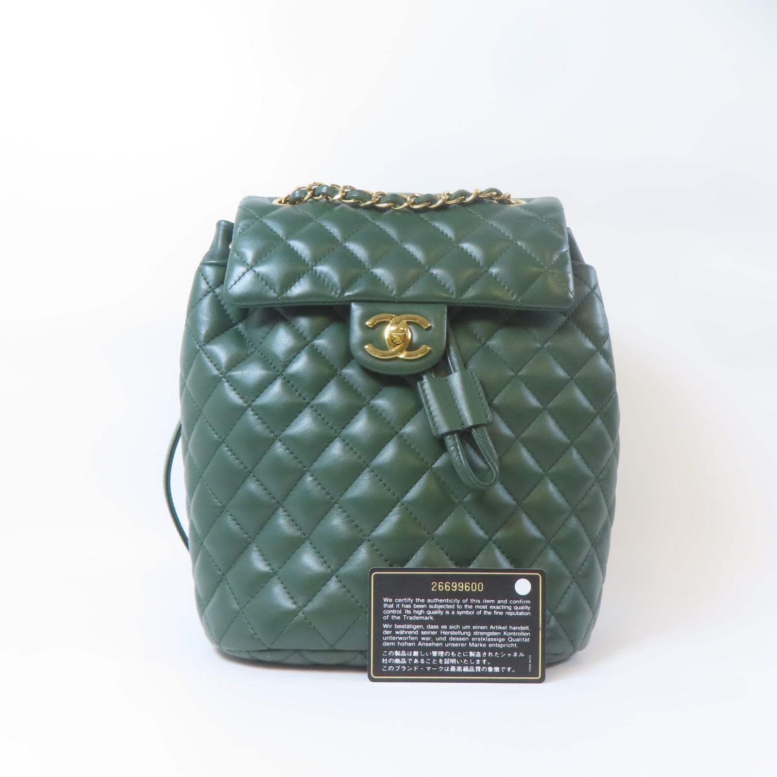 CHANEL 菱格羊皮皮革Backpack金扣背包綠色