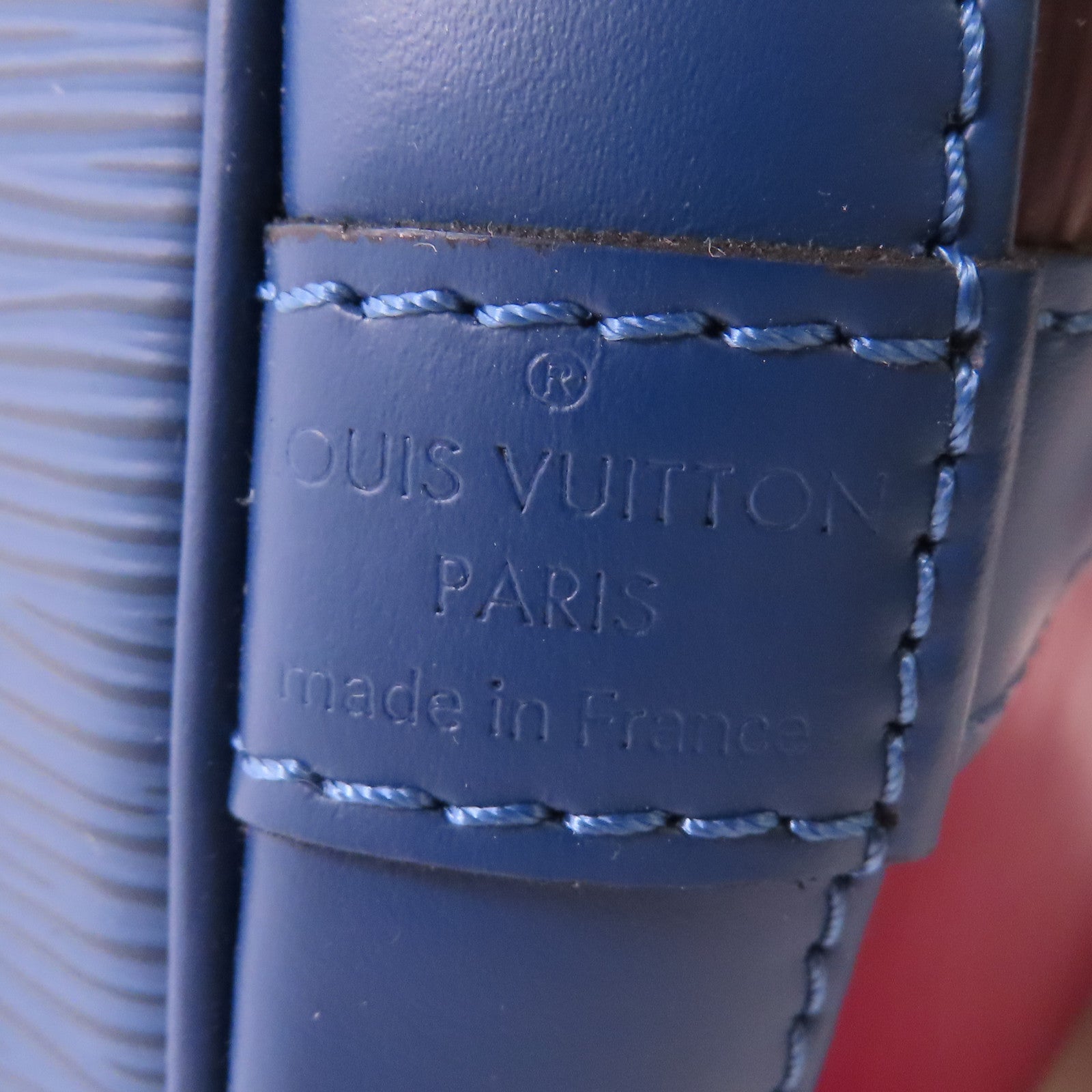 LOUIS VUITTON Epi Noe銀扣肩背袋