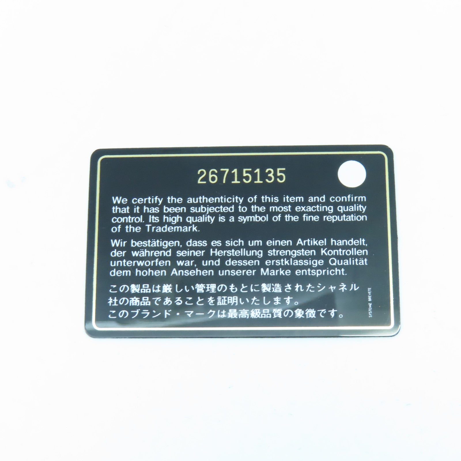 CHANEL 【激減優惠】菱格羊皮皮革Chain 2Way Shoulder金扣鏈帶手挽肩背兩用袋粉紅色