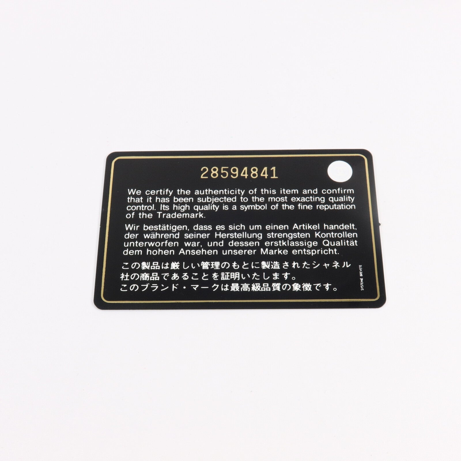 CHANEL 牛皮皮革Wallet錢包