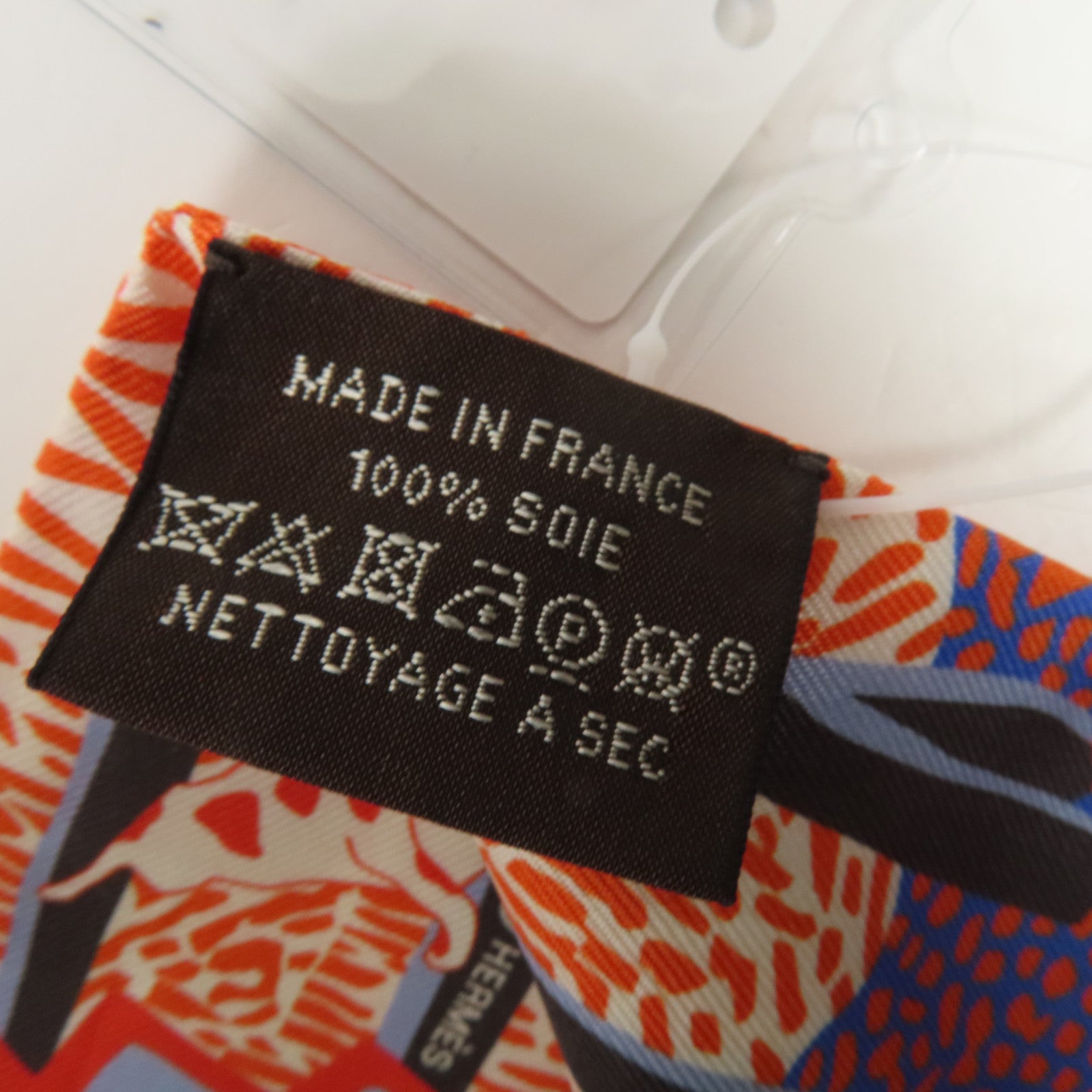 HERMES 絲質Twilly絲巾