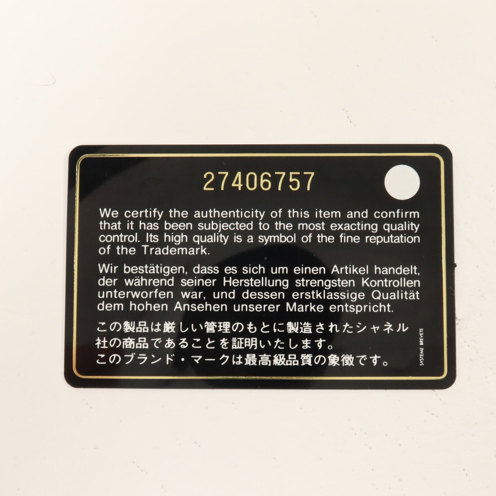 CHANEL 牛皮皮革Wallet On Chain鏈帶肩背袋