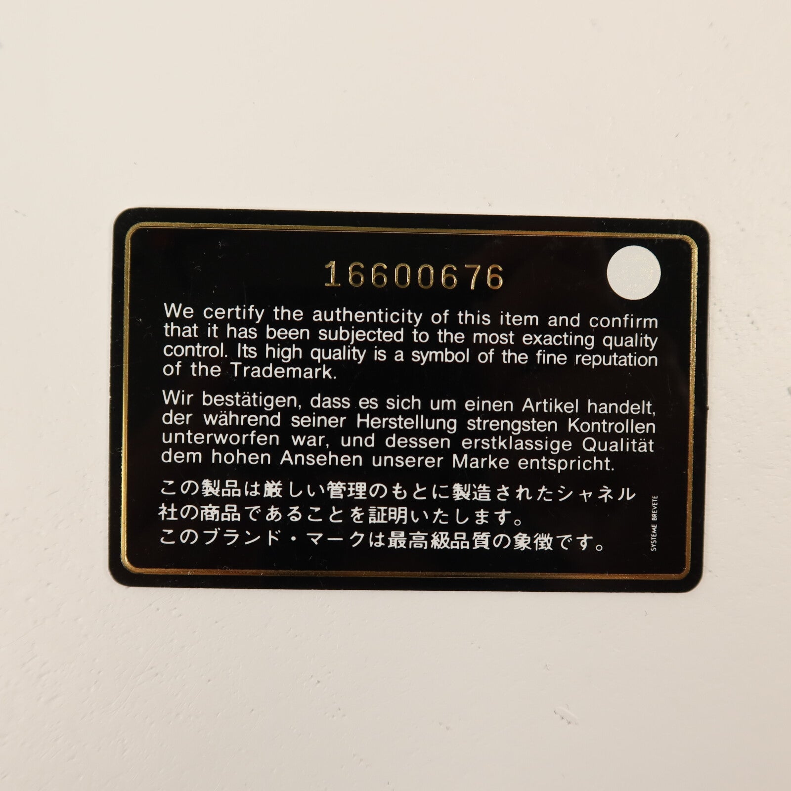 CHANEL 牛皮皮革Shoulder Bag銀扣手挽肩背兩用袋