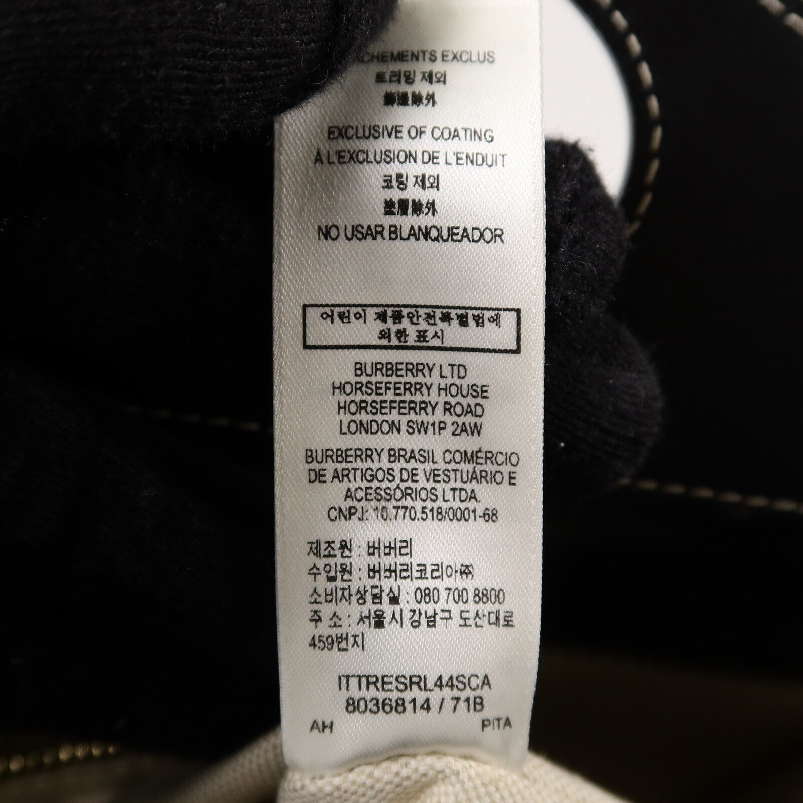 BURBERRY 帆布2 Way Shoulder Bag手挽肩背兩用袋