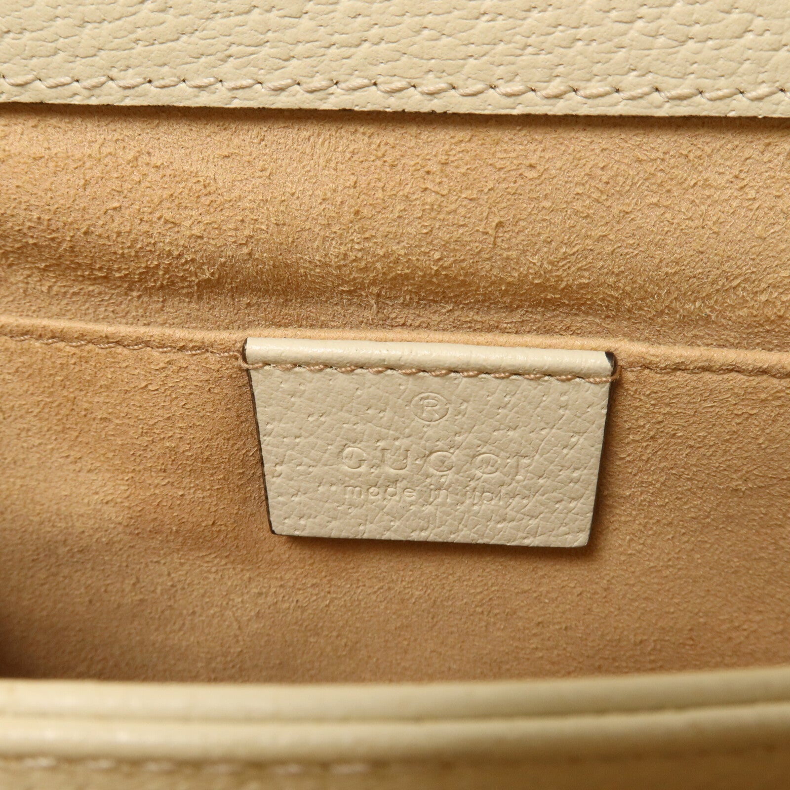 GUCCI 塗層帆布Ophidia GG Small鏈帶肩背袋