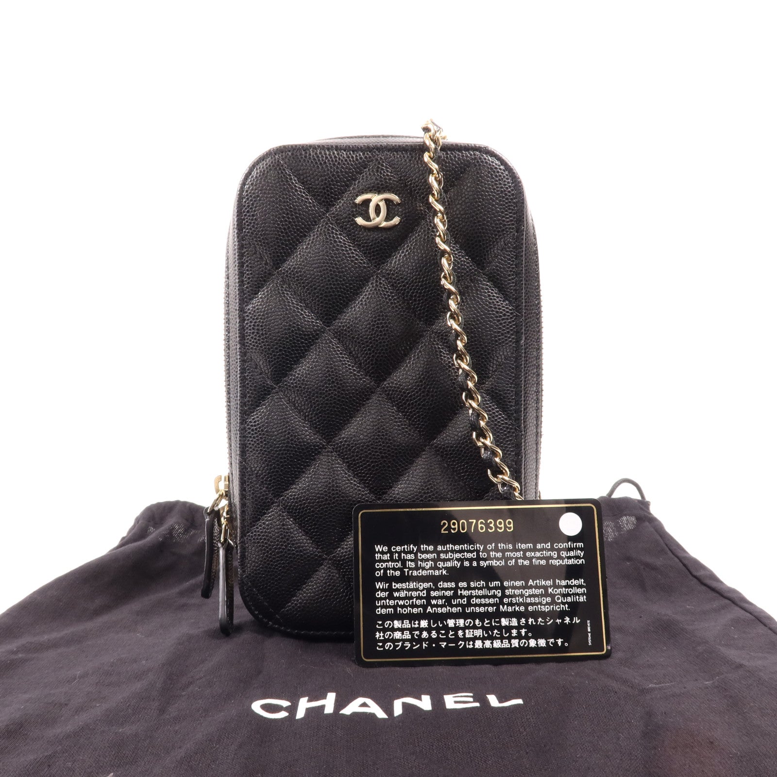 CHANEL 牛皮皮革Chain Shoulder金扣鏈帶肩背袋