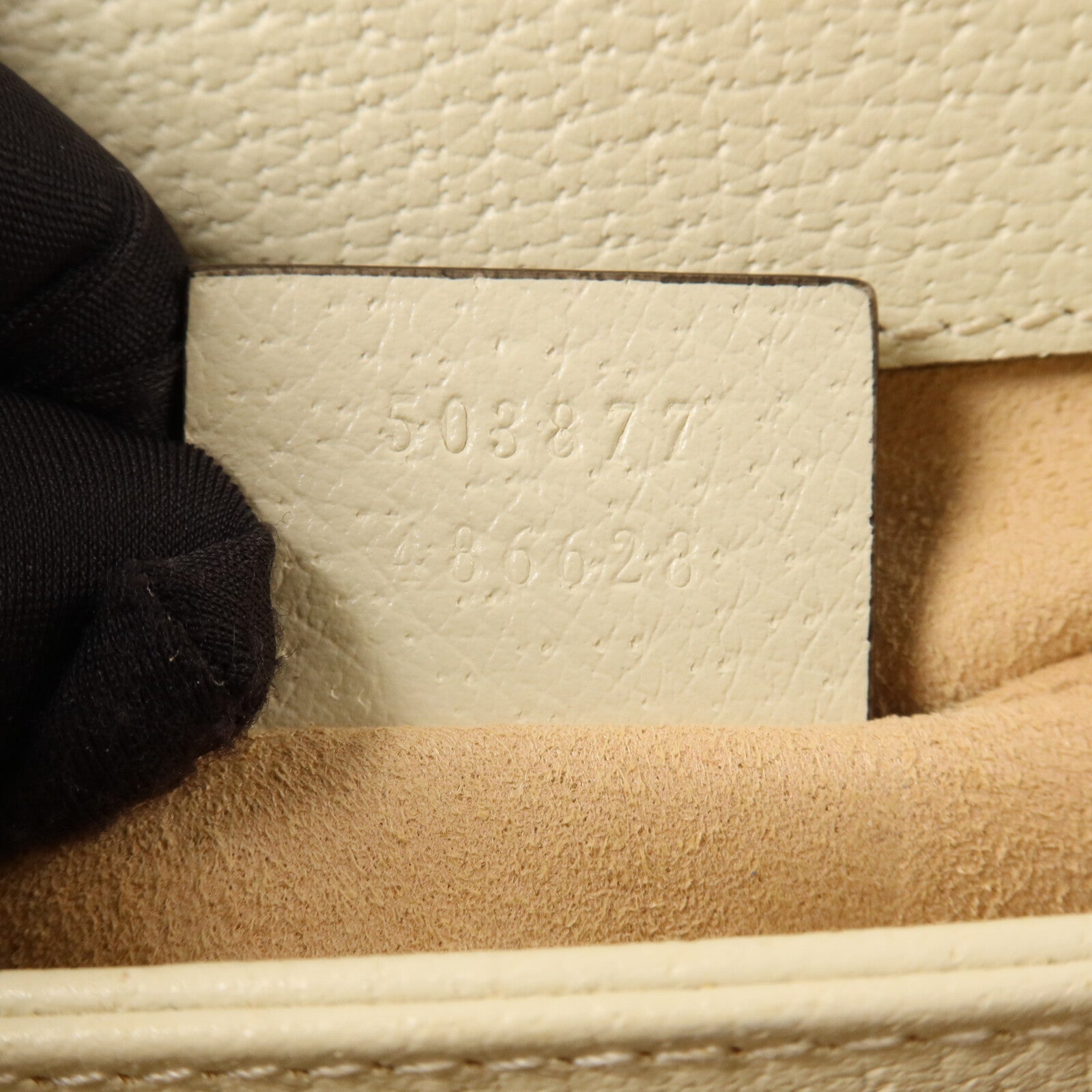 GUCCI 塗層帆布Ophidia GG Small鏈帶肩背袋
