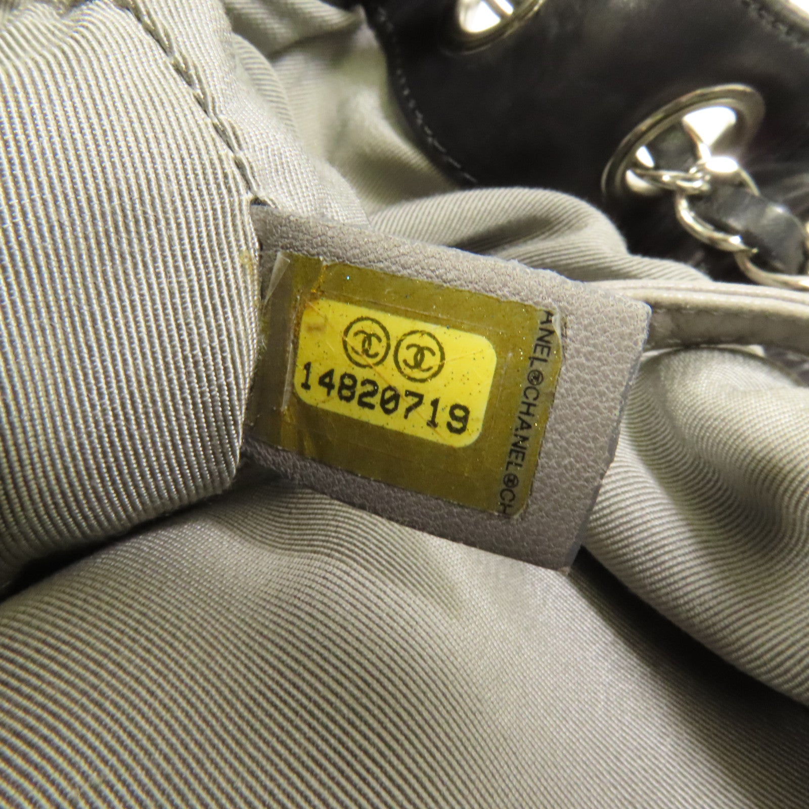 CHANEL 尼龍Chain Shoulder銀扣鏈帶肩背袋