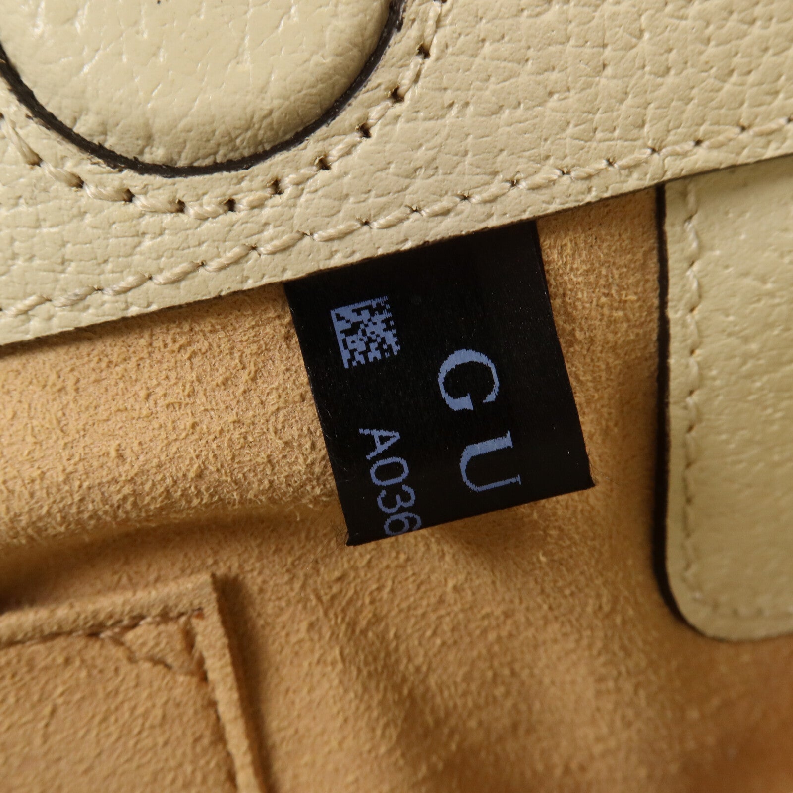 GUCCI 塗層帆布Ophidia GG Small鏈帶肩背袋