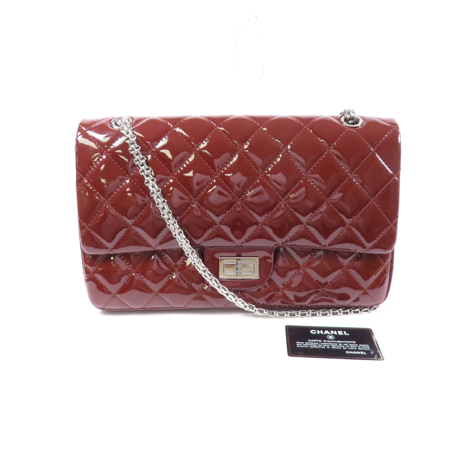 CHANEL 漆皮皮革2.55 Maxi銀扣鏈帶肩背袋