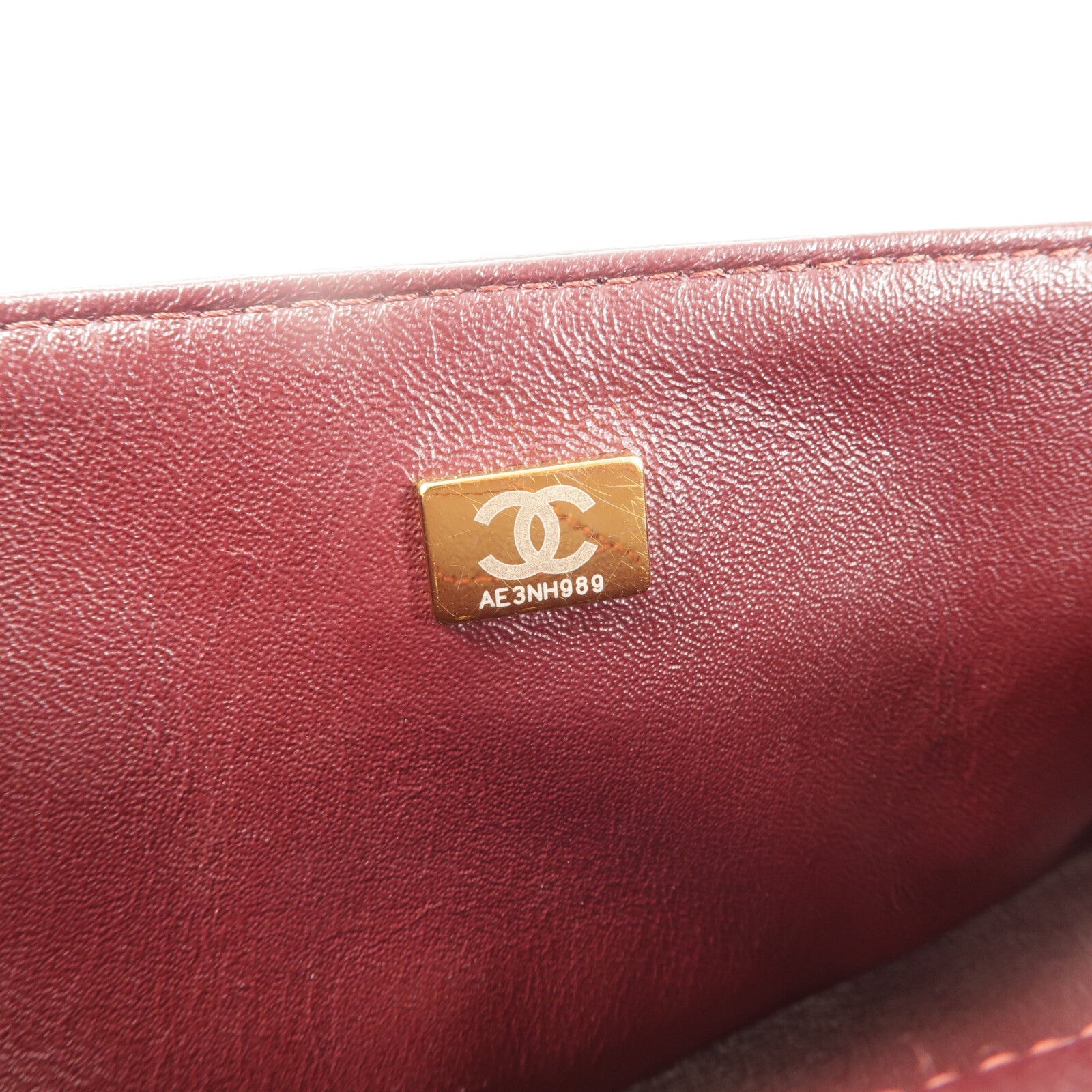 CHANEL 牛皮皮革2.55 Small鏈帶肩背袋