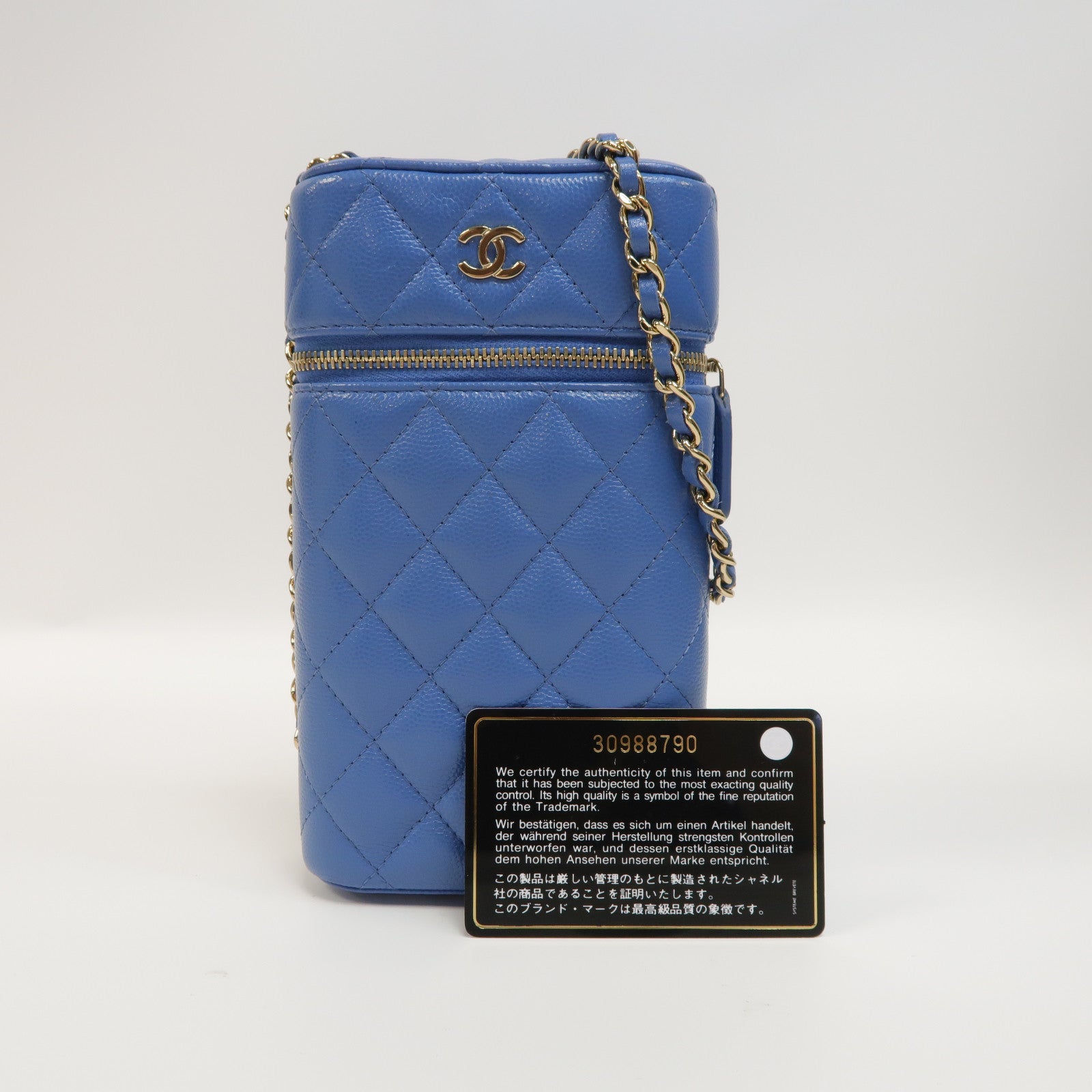 CHANEL 【激減優惠】菱格牛皮皮革Classic Vanity金扣鏈帶肩背袋淺藍色