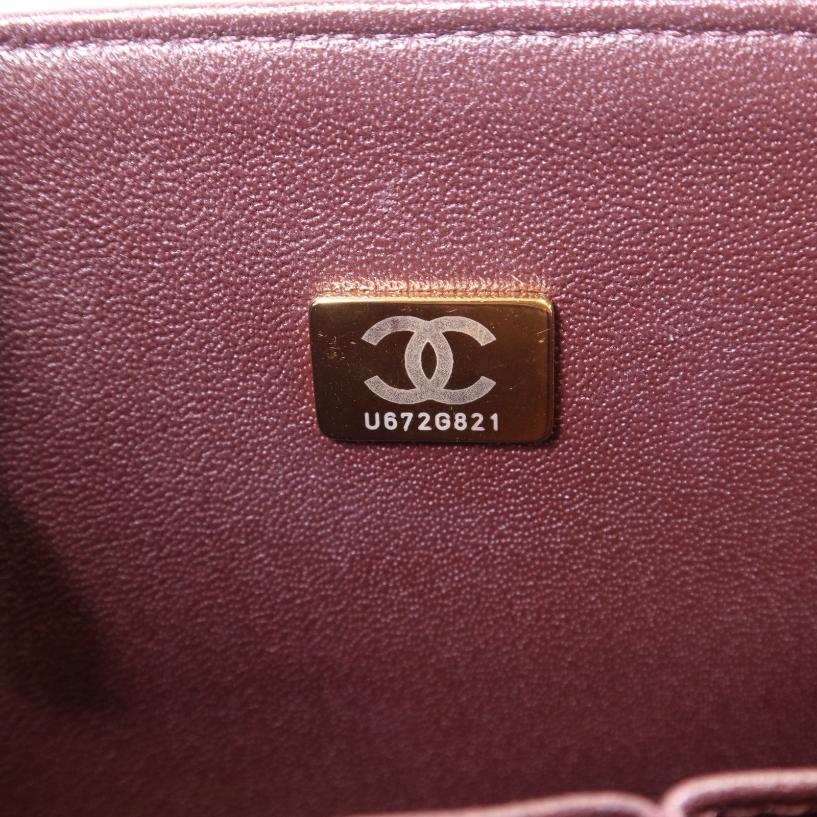 CHANEL 牛皮皮革Classic 25金扣鏈帶肩背袋