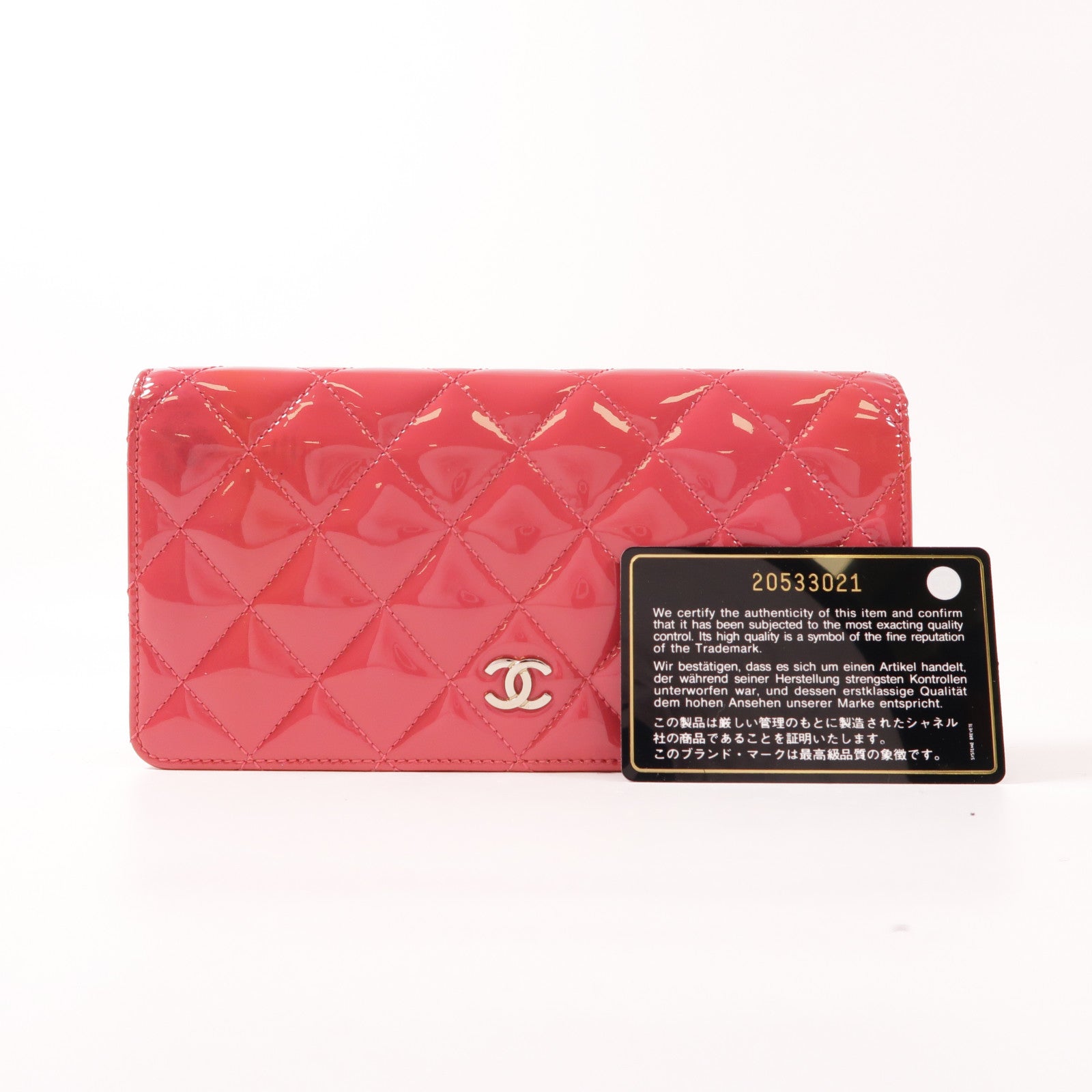 CHANEL 漆皮皮革Long Wallet銀扣長錢包