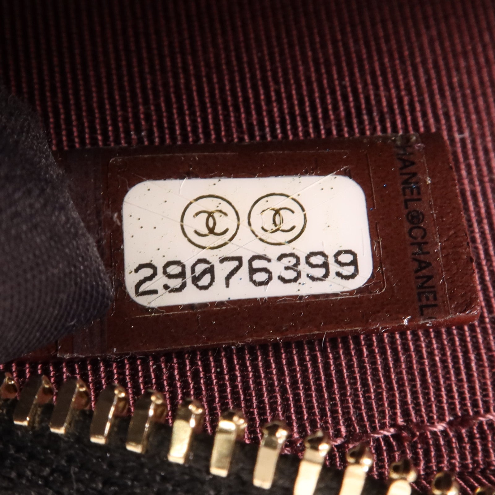 CHANEL 牛皮皮革Chain Shoulder金扣鏈帶肩背袋