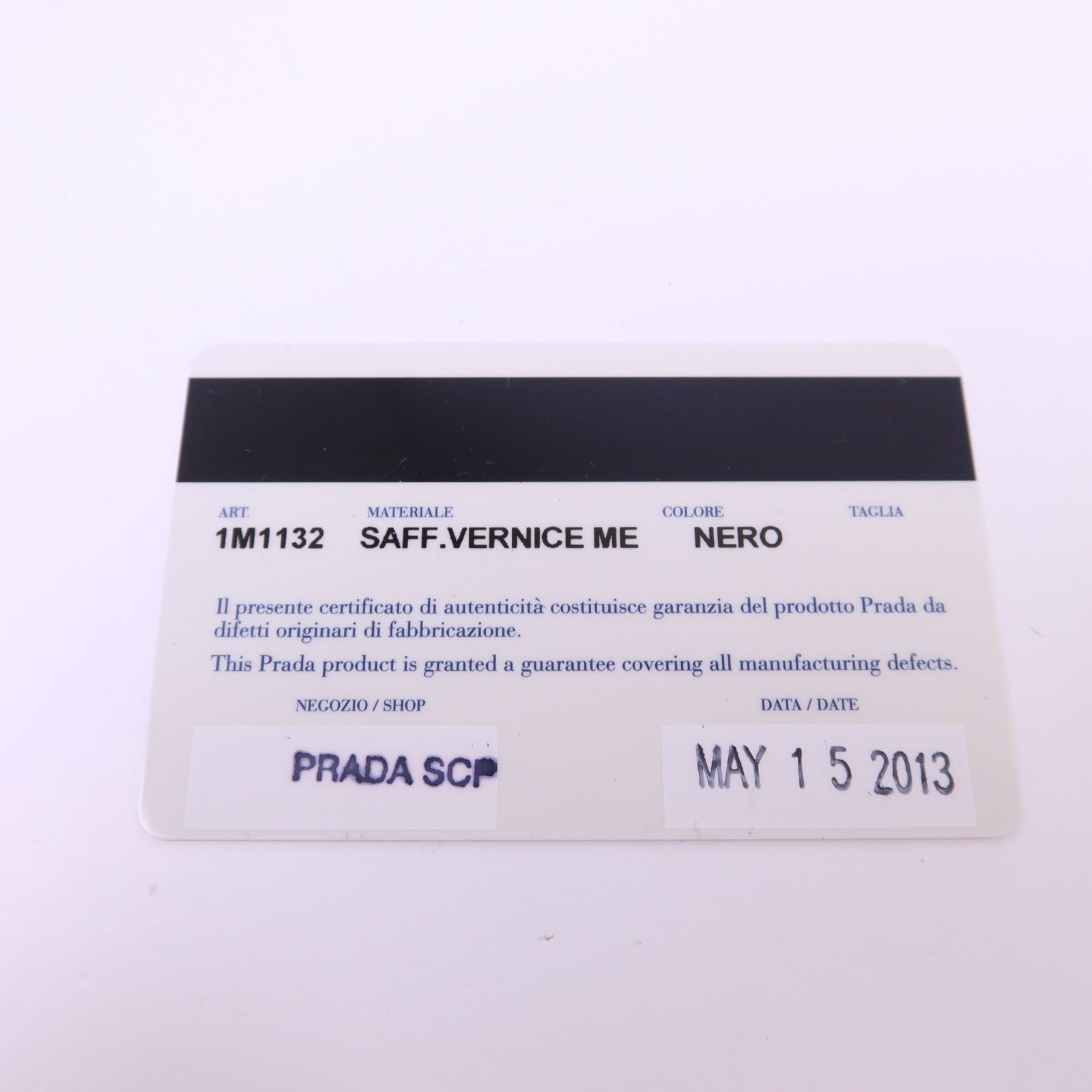 PRADA 漆皮皮革Long Wallet銀扣長錢包