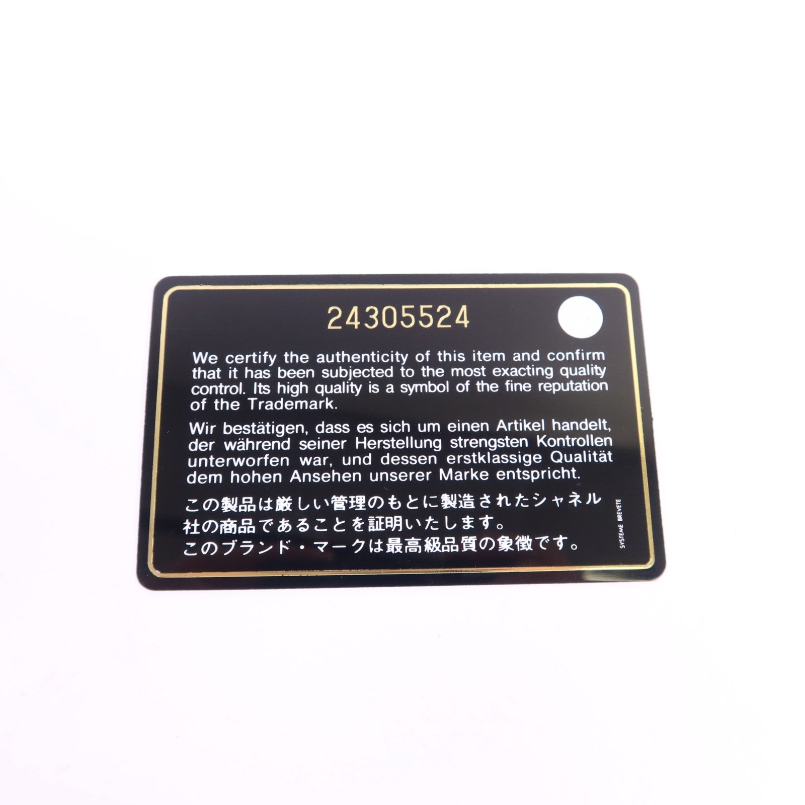 CHANEL 牛皮皮革Large Classic金扣鏈帶肩背袋