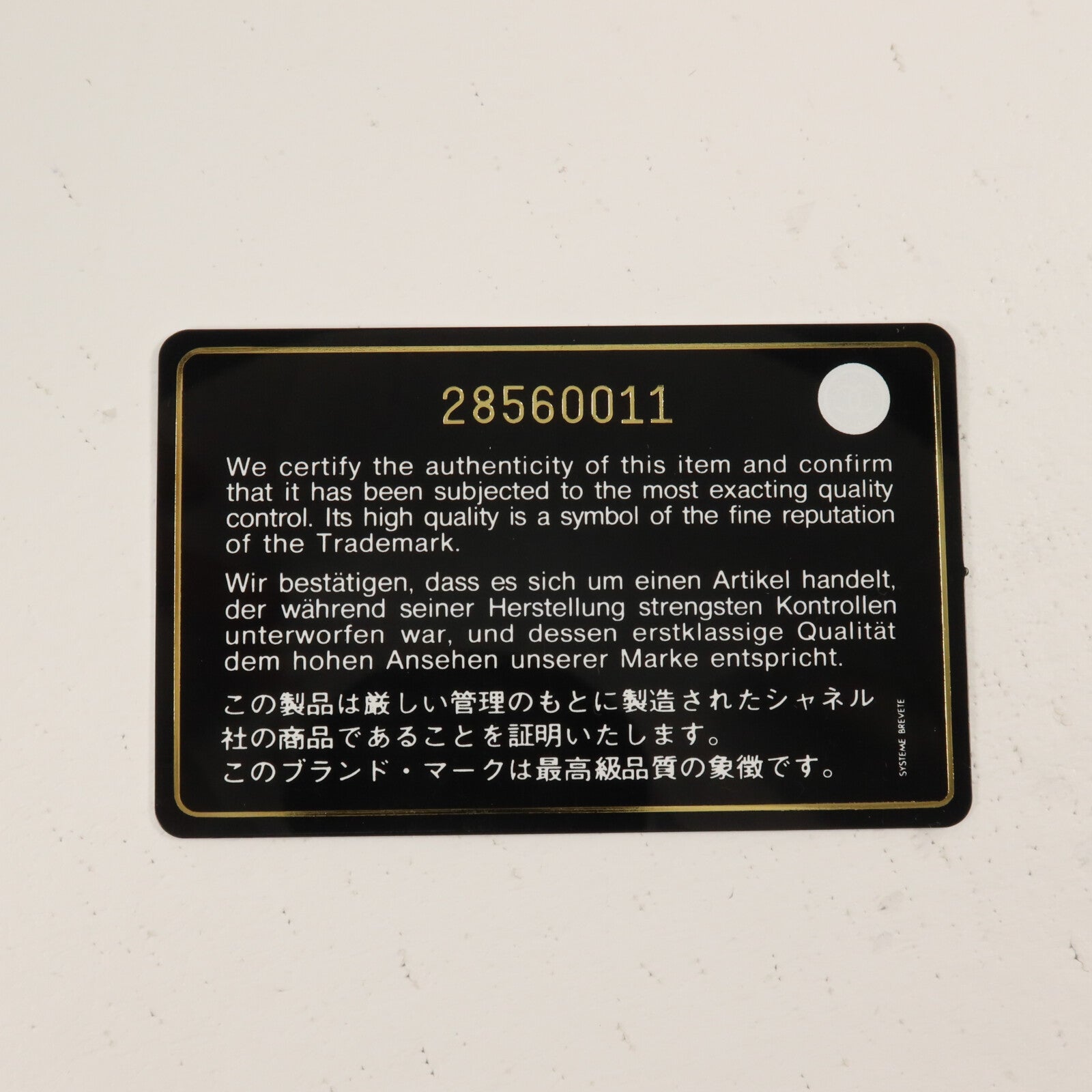 CHANEL 牛皮皮革Business Affinity Small鏈帶手挽肩背兩用袋