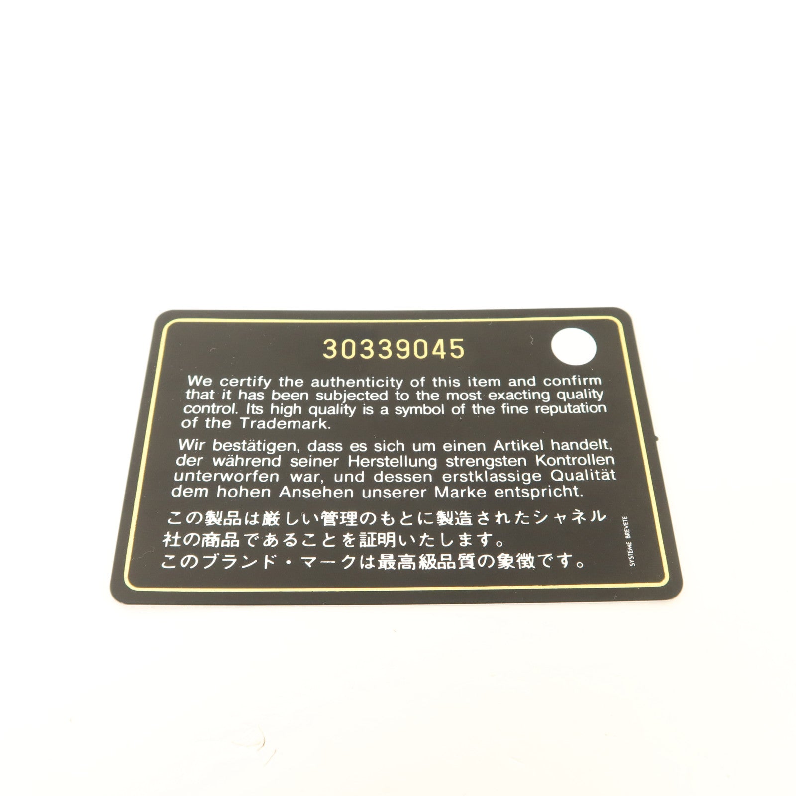 CHANEL 羊皮皮革Classic Card Holder金扣卡片套