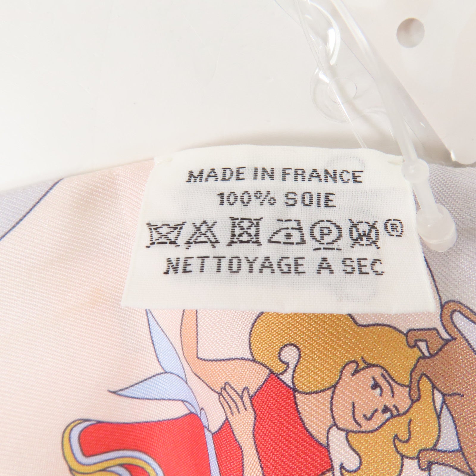 HERMES 絲質Twilly絲巾