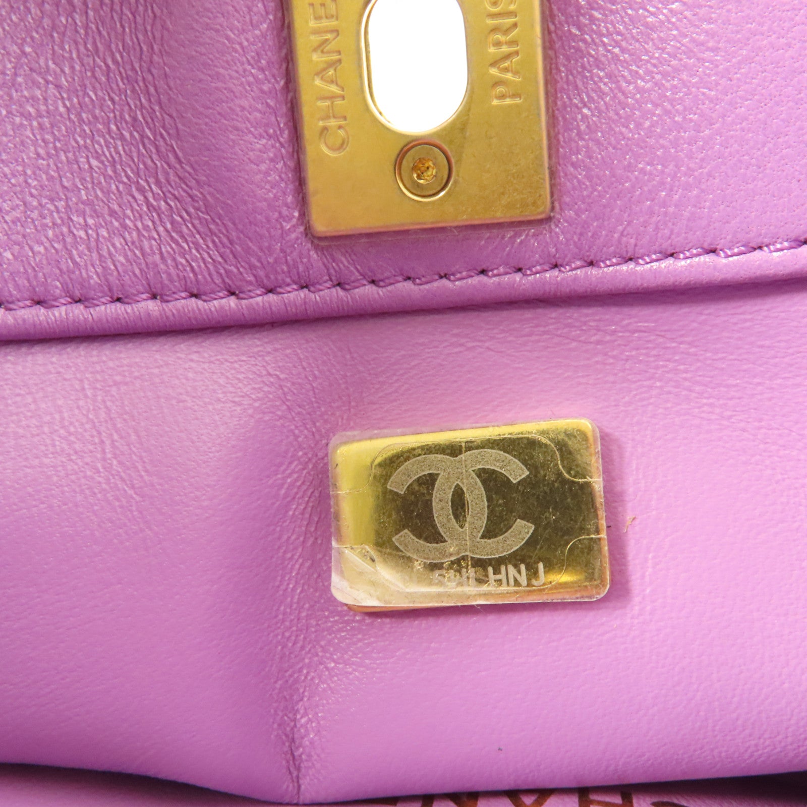 CHANEL 羊皮皮革Pick Me Up Hobo Bag金扣肩背袋