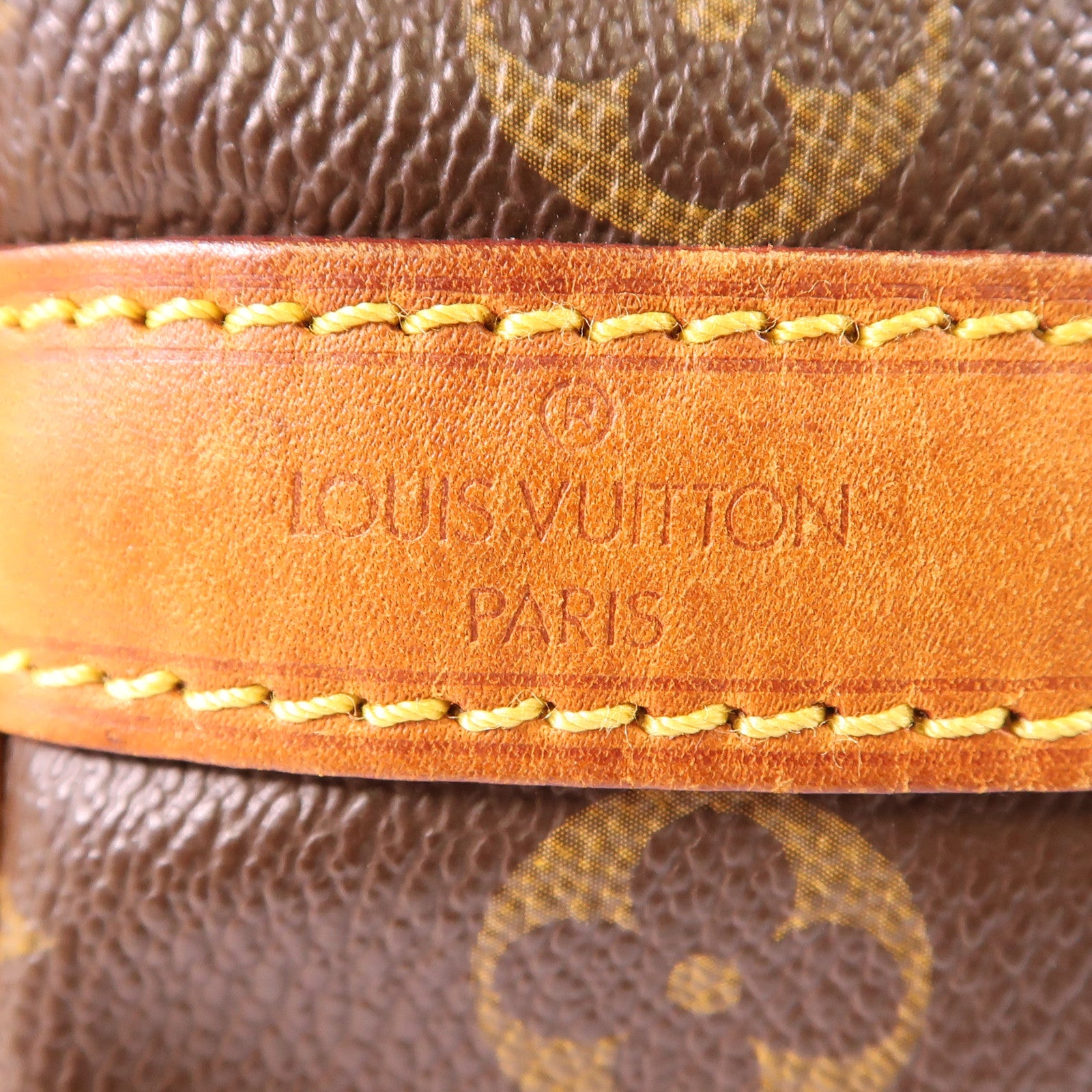 LOUIS VUITTON LV GHW Petit Noe Shoulder Bag M42226 Monogram Brown