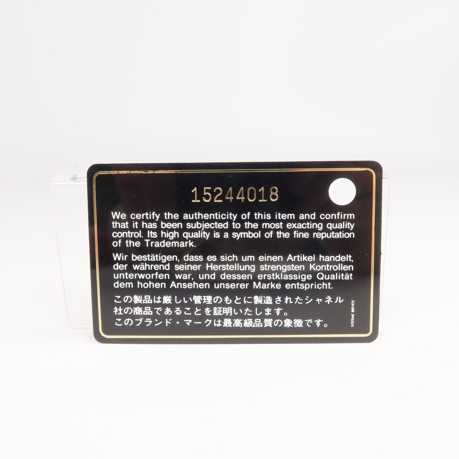 CHANEL 羊皮皮革Long Wallet銀扣長錢包