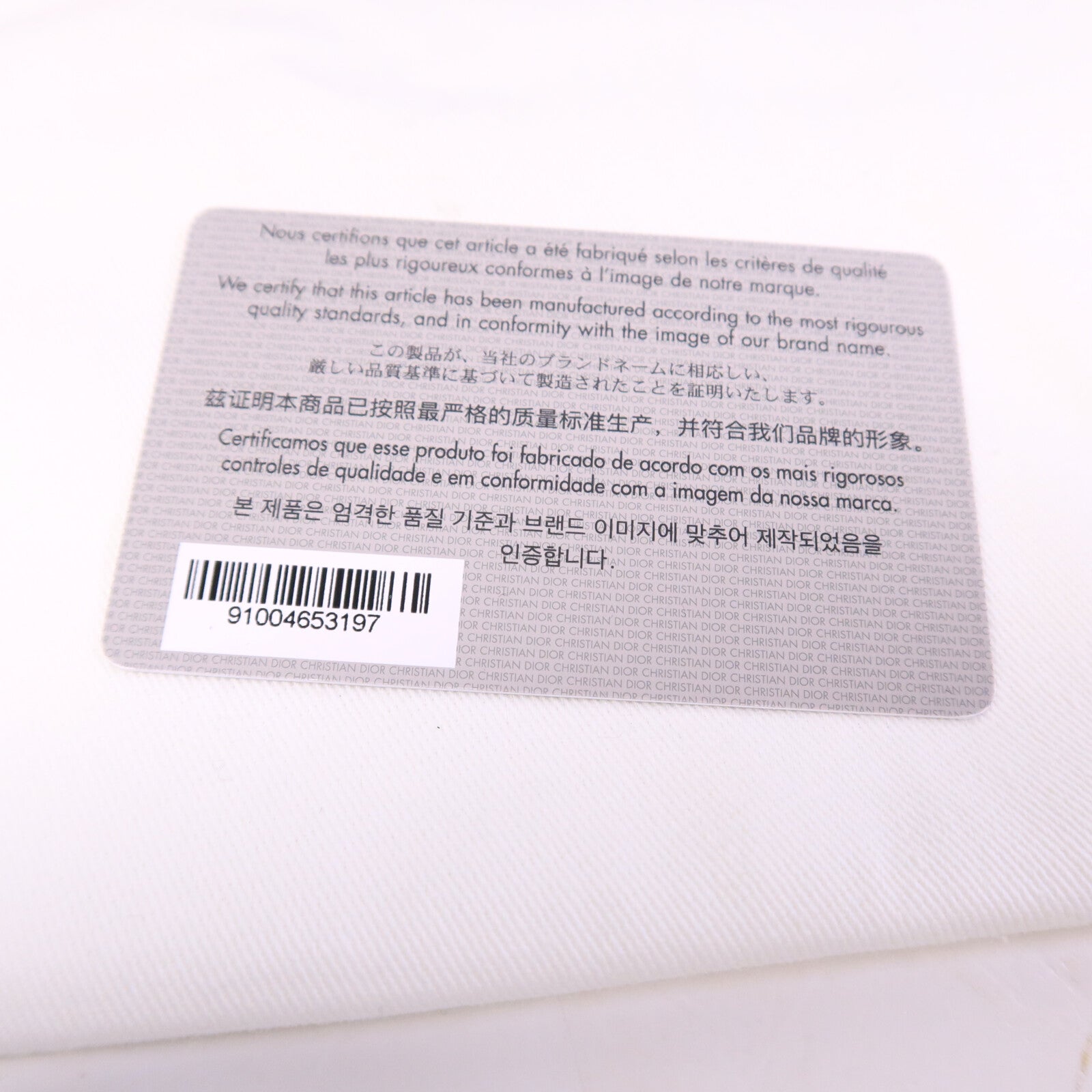 Dior 牛皮皮革Caro Medium鏈帶手挽肩背兩用袋