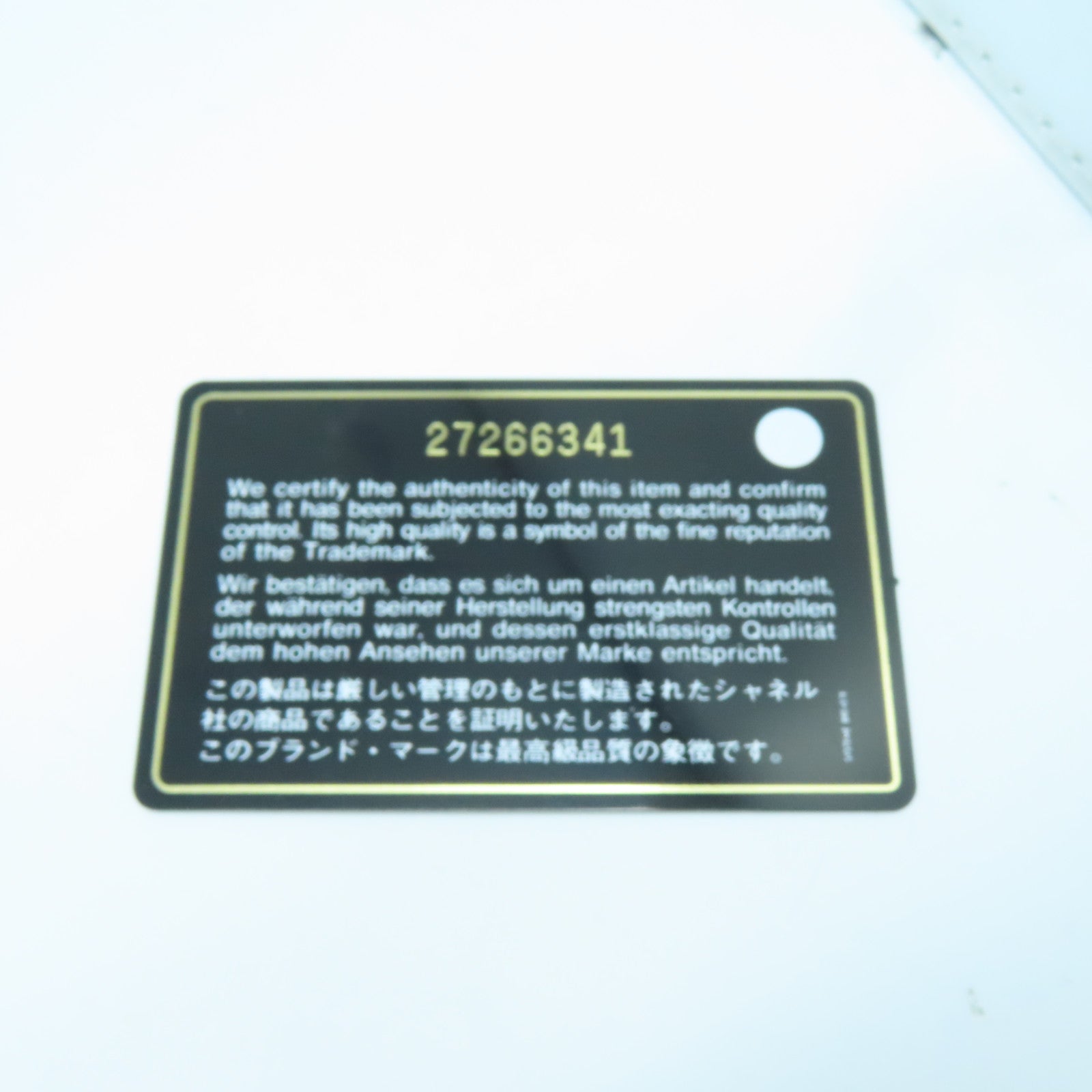 CHANEL 【激減優惠】羊皮皮革Chain Shoulder銀扣手挽肩背兩用袋黑色
