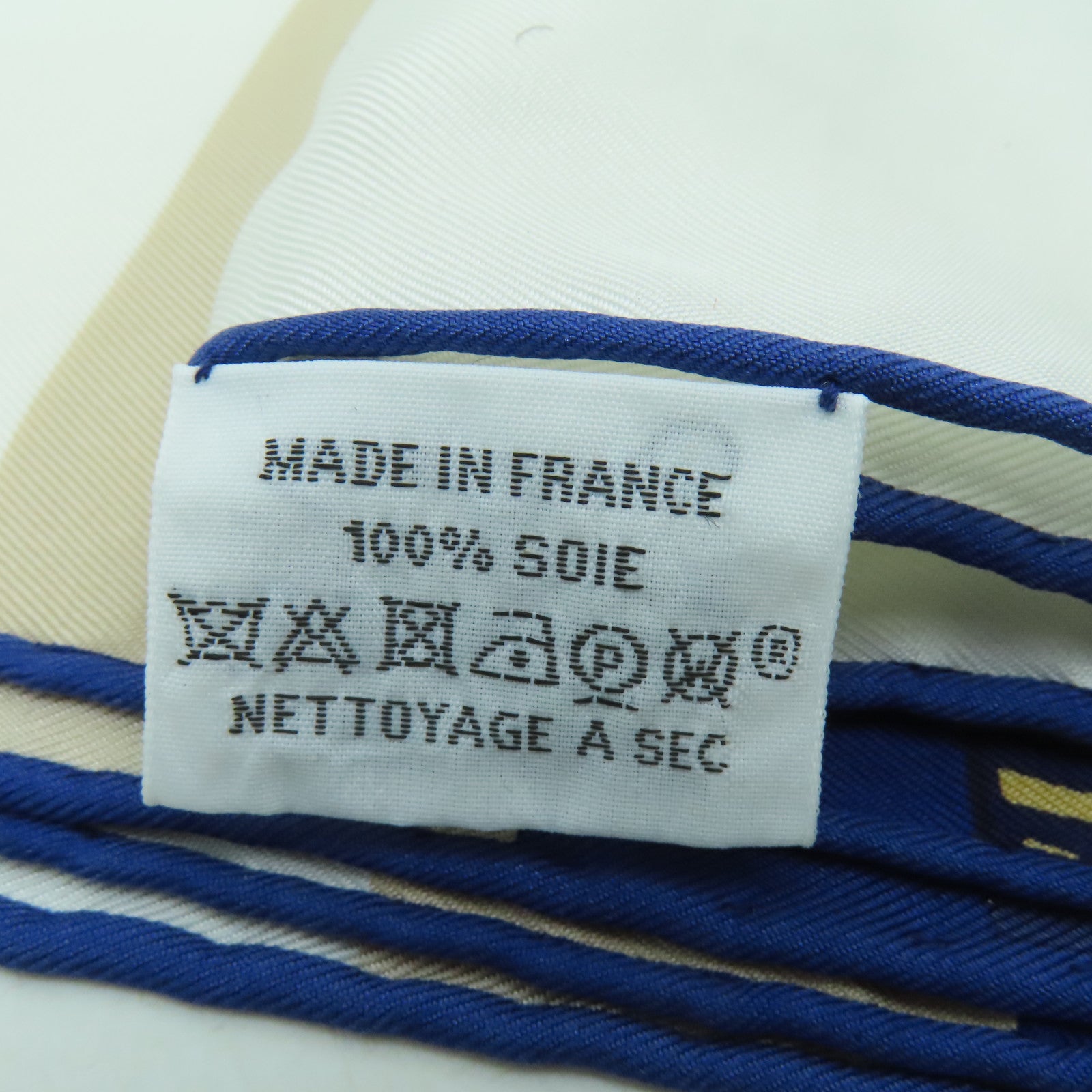 HERMES 【激減優惠】絲質Scarf 180x90圍巾白色/藍色/啡色