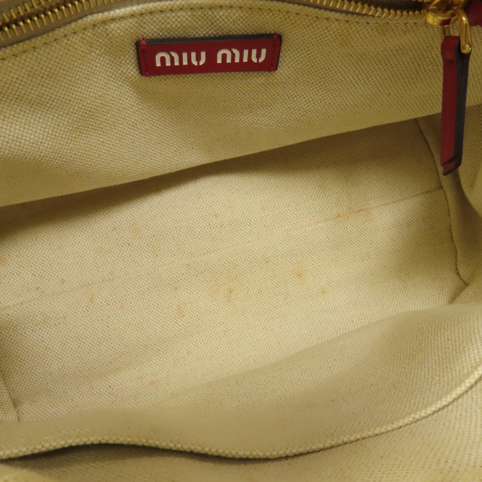 Miu Miu 帆布Everywhere手挽肩背兩用袋
