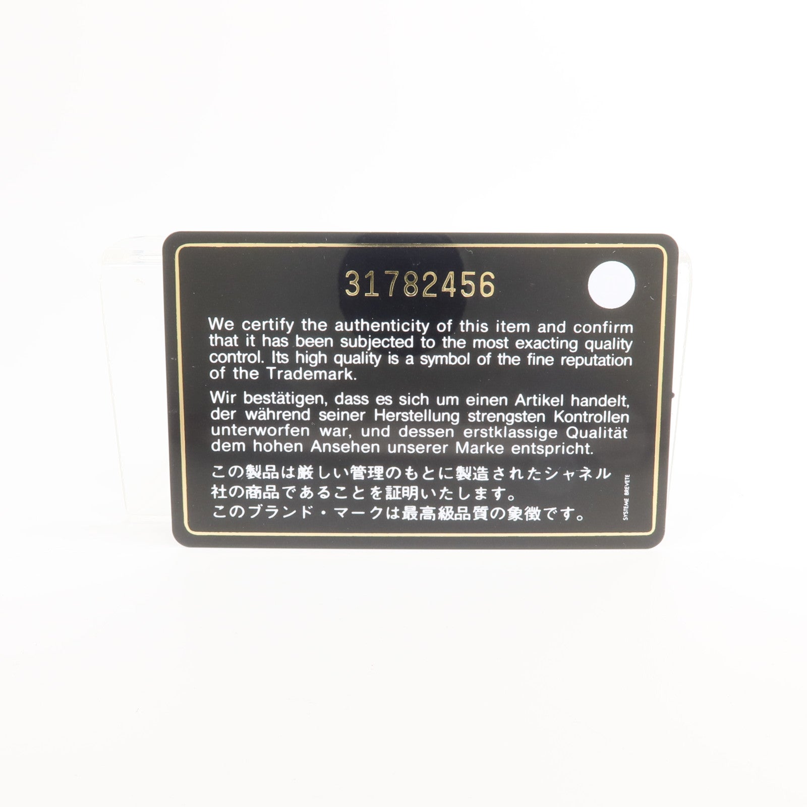 CHANEL 牛皮皮革Classic Card Holder卡片套