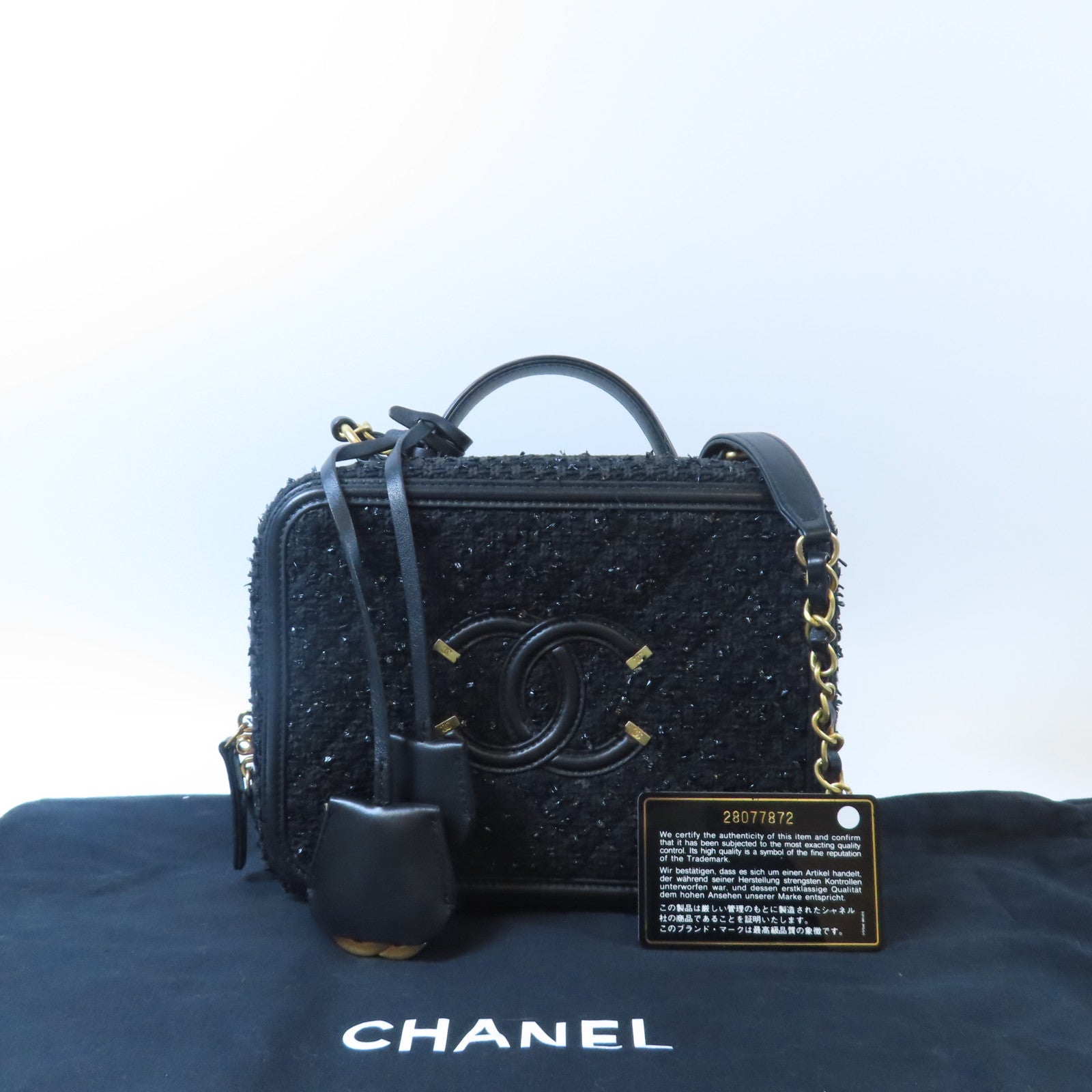 CHANEL 【激減優惠】菱格Tweed Vanity Case金扣鏈帶手挽肩背兩用袋黑色