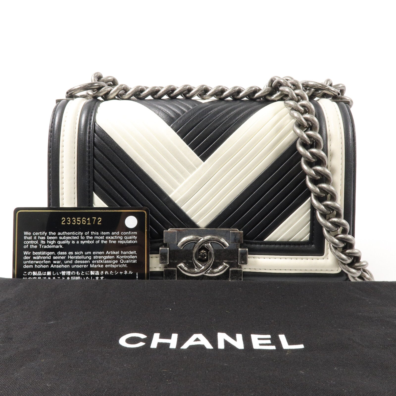 CHANEL 牛皮皮革Boy 20鏈帶肩背袋