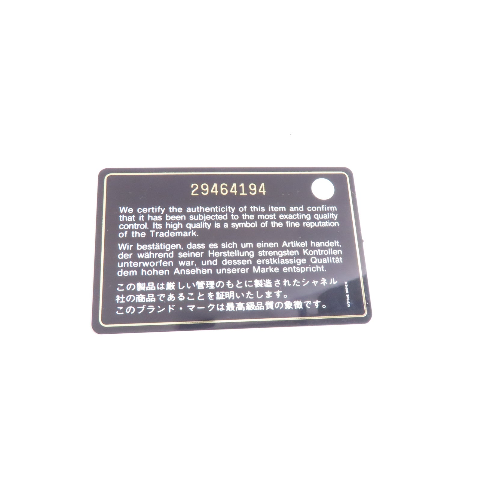CHANEL 【激減優惠】菱格Aged Calf皮革Gabrielle Small金扣/銀扣鏈帶肩背袋藍色