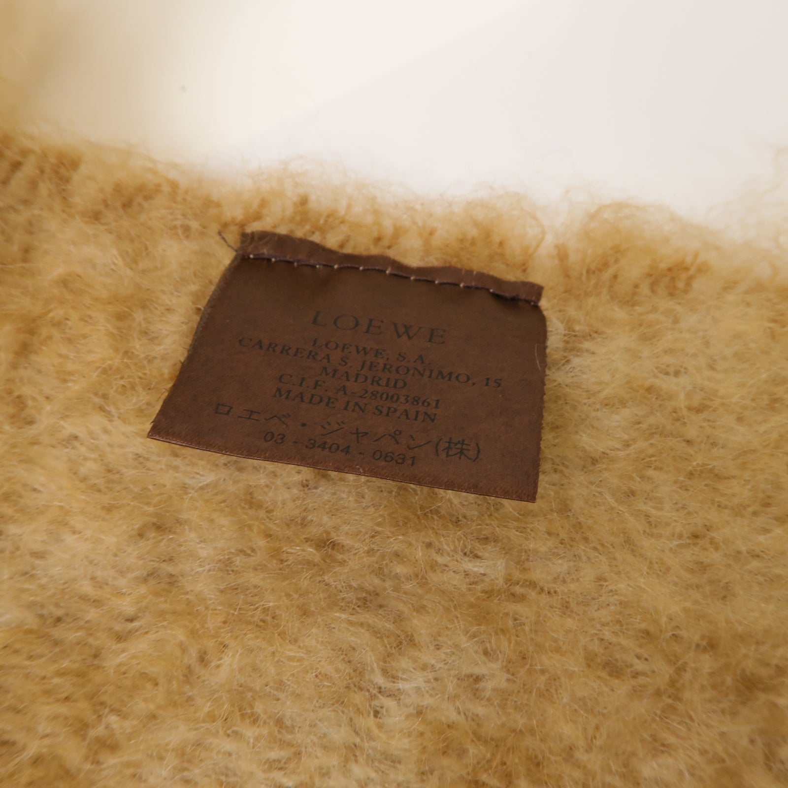 LOEWE 【激減優惠】Mohair Muffler圍巾米色
