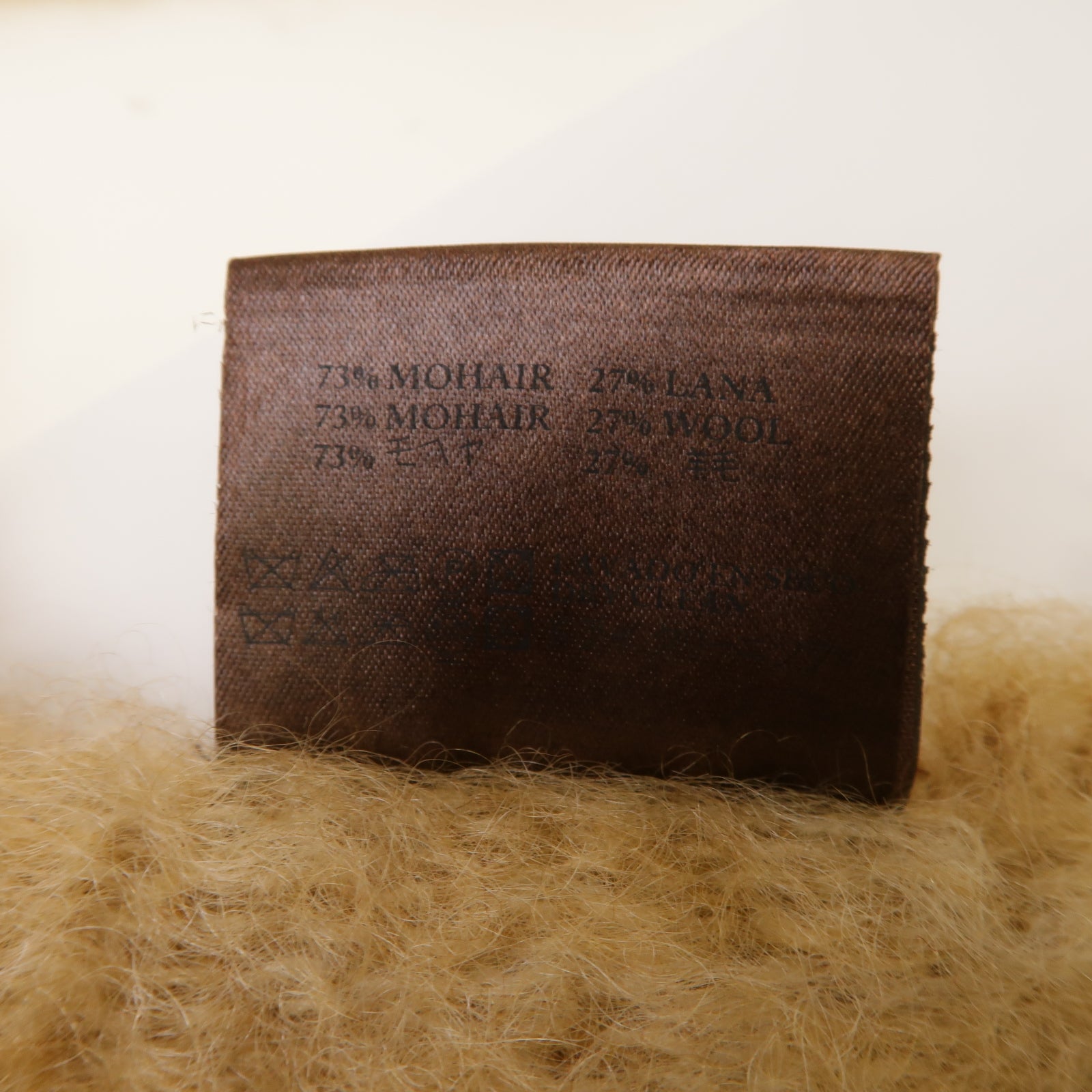 LOEWE 【激減優惠】Mohair Muffler圍巾米色