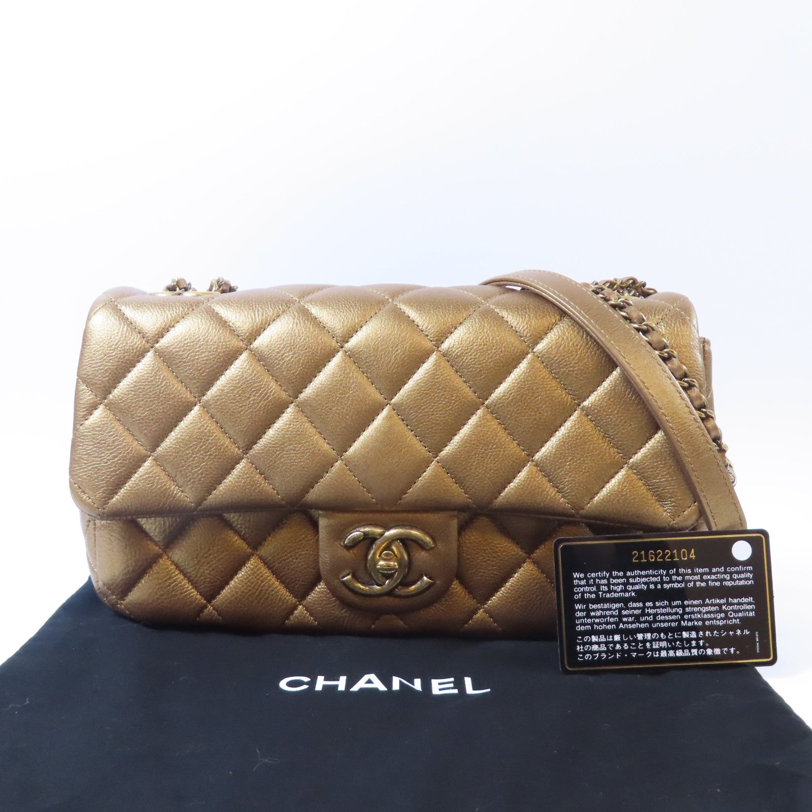 CHANEL 菱格牛皮皮革Chain Shoulder金扣鏈帶肩背袋青銅色