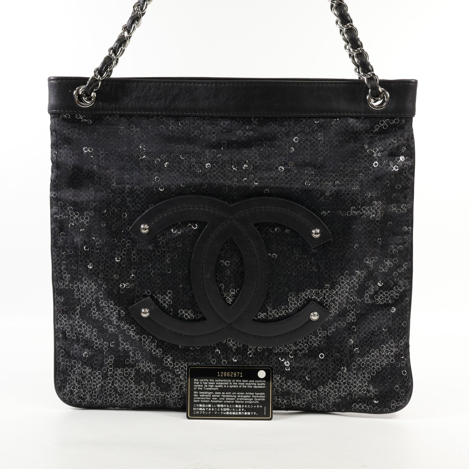 CHANEL 羊皮皮革/珠片Shoulder Bag銀扣肩背袋